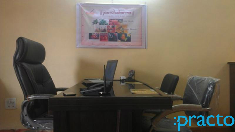 The Arogyam Ayurveda - NABH Accredited Paschim Vihar Delhi