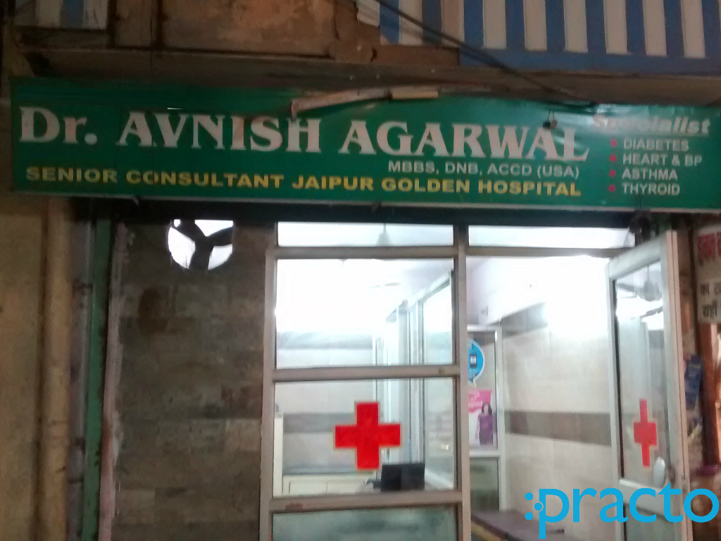Agarwal Clinic Rohini Delhi