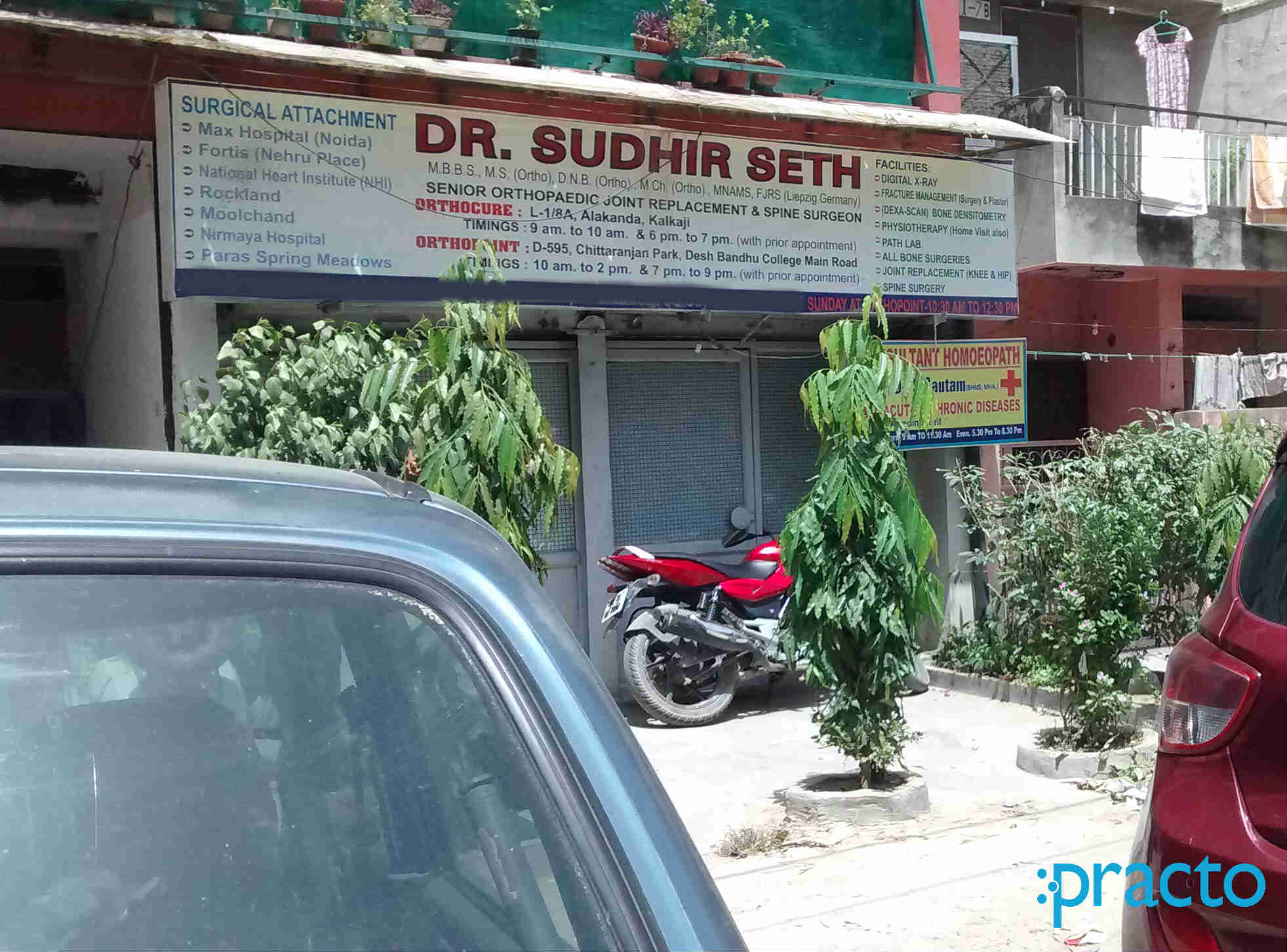 Dr. Sudhir Seth's Clinic Alaknanda Delhi