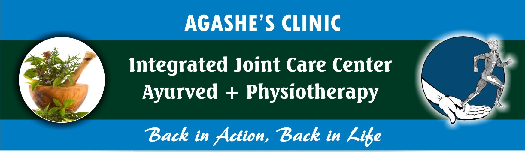Dr. Agashe's Ayurveda and Physiotherapy Clinic