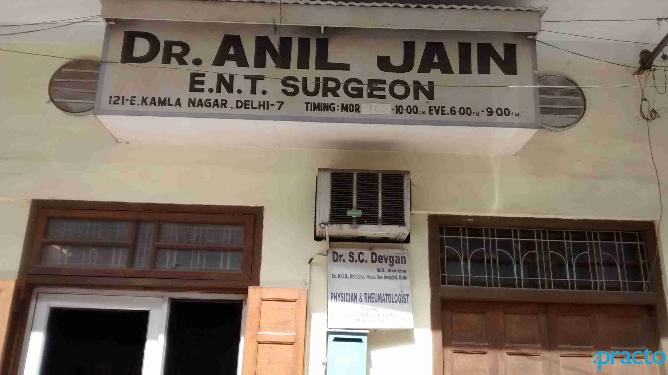Dr. Anil Jain's ENT Clinic Kamla Nagar Delhi