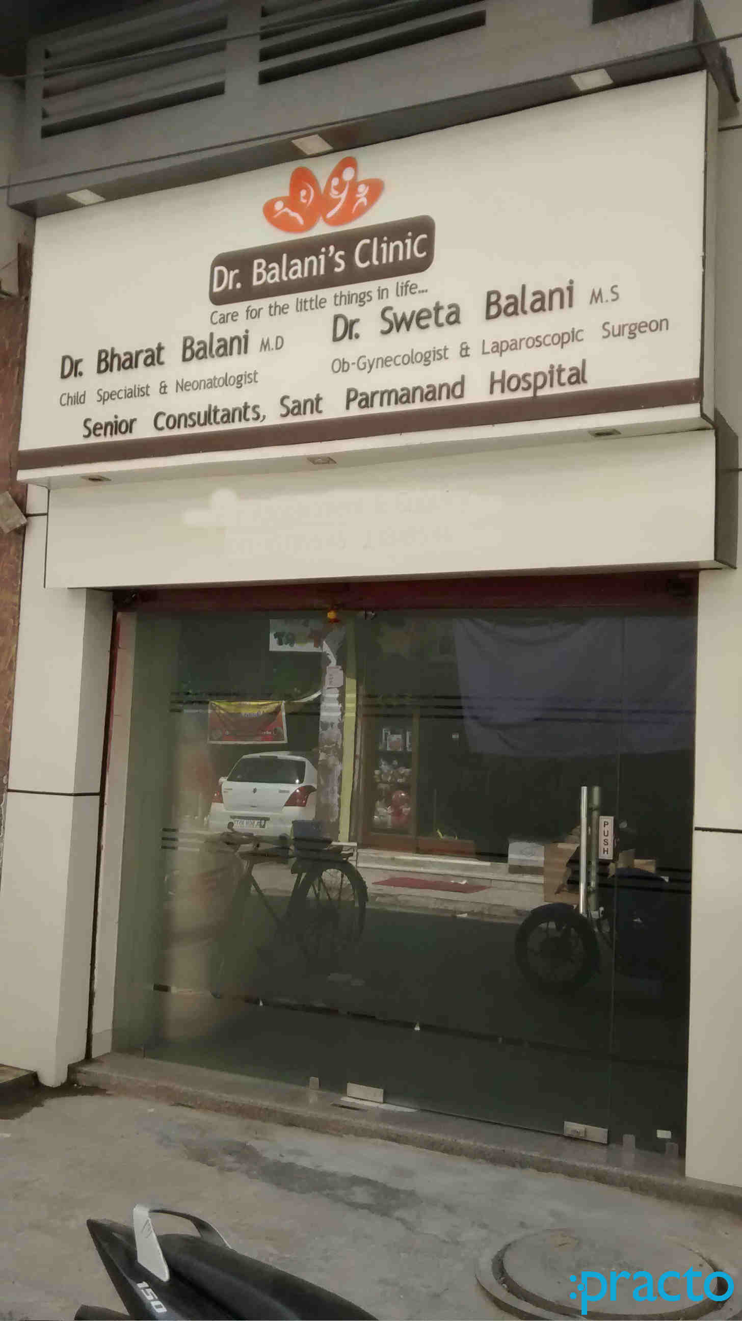 Dr. Balani's Clinic Kamla Nagar Delhi