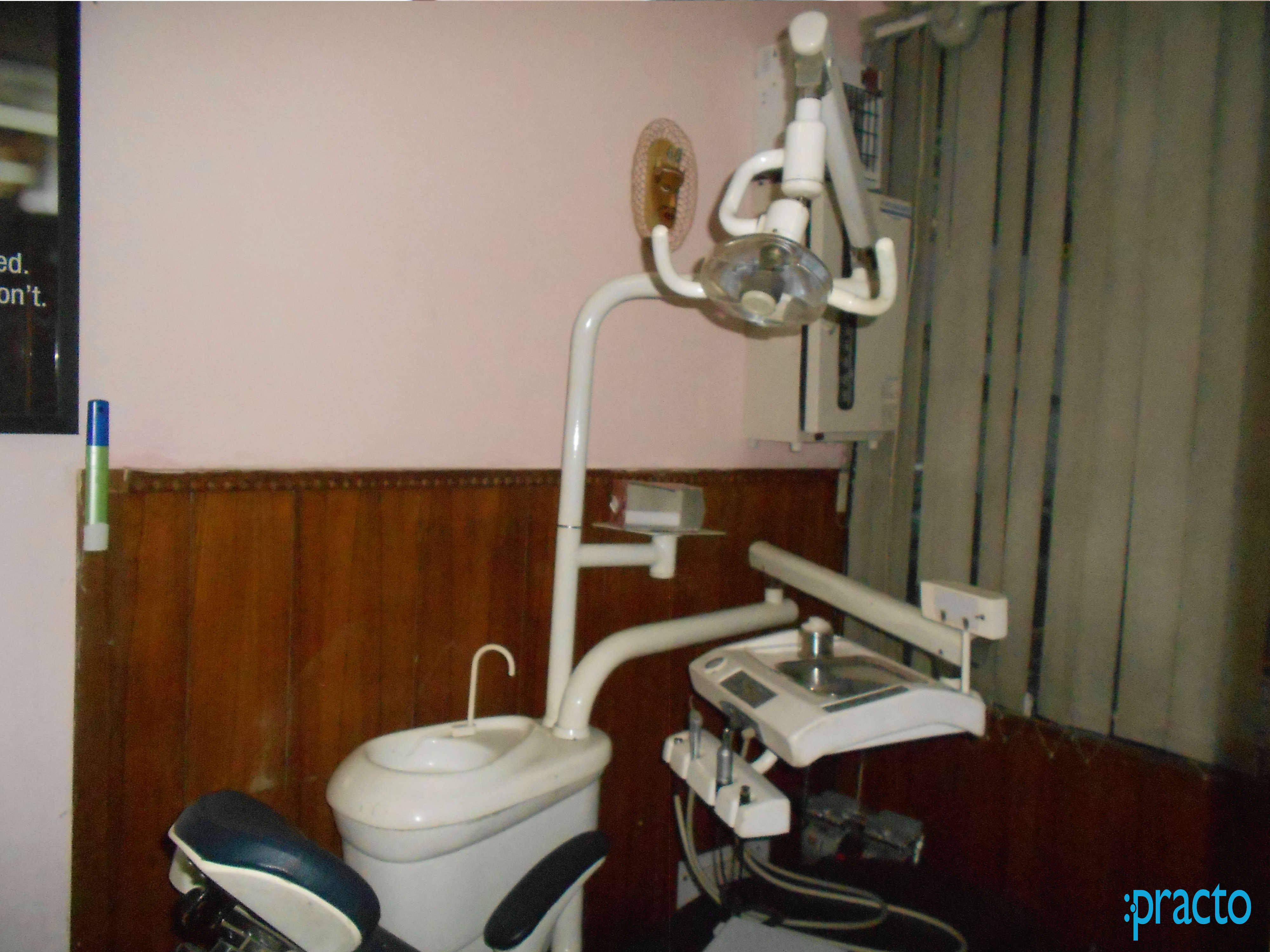 Kiran Dental Clinic Kirti Nagar Delhi