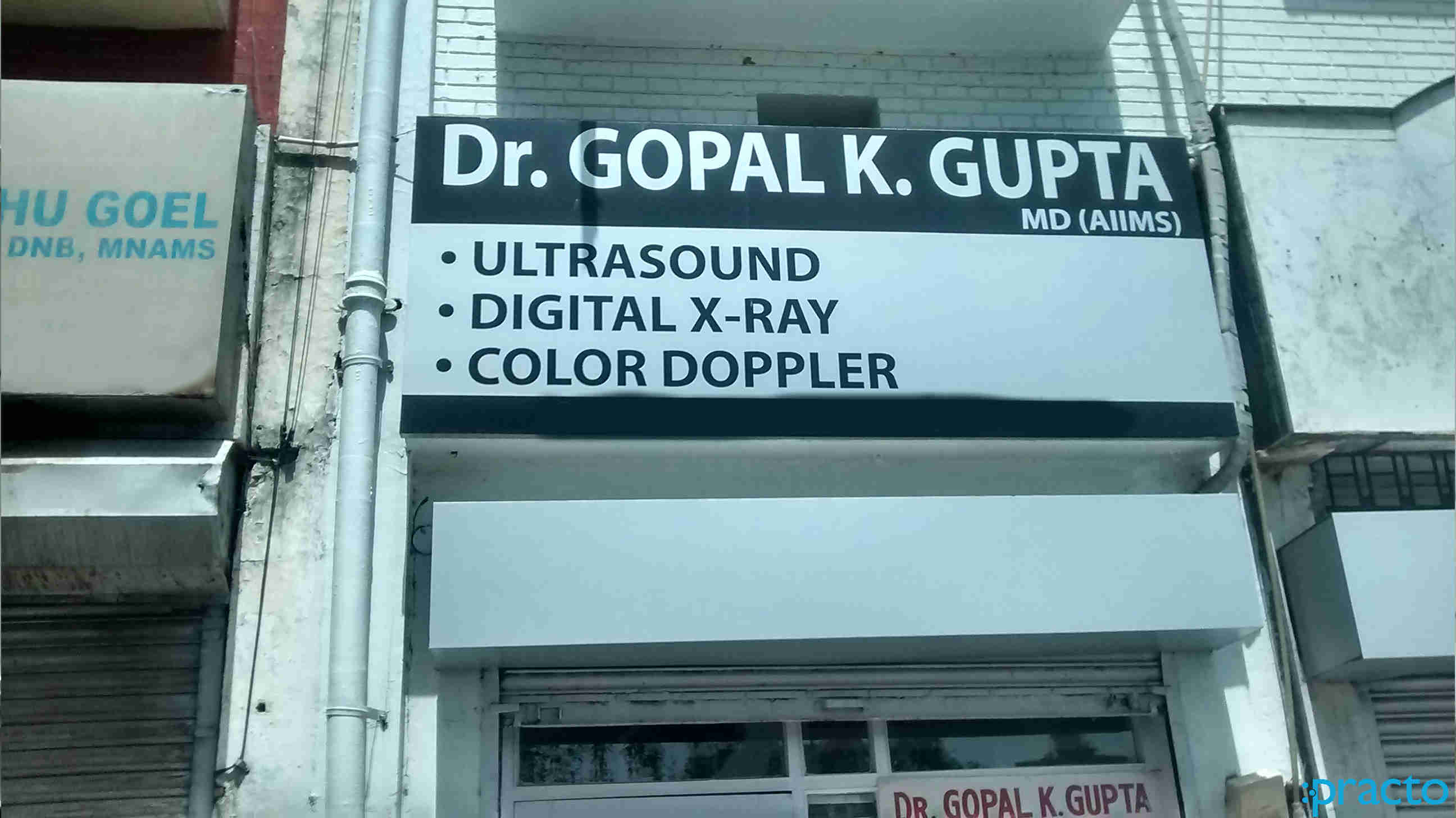 Dr. Gopal K Gupta's Ultrasound Clinic Hauz Khas Delhi