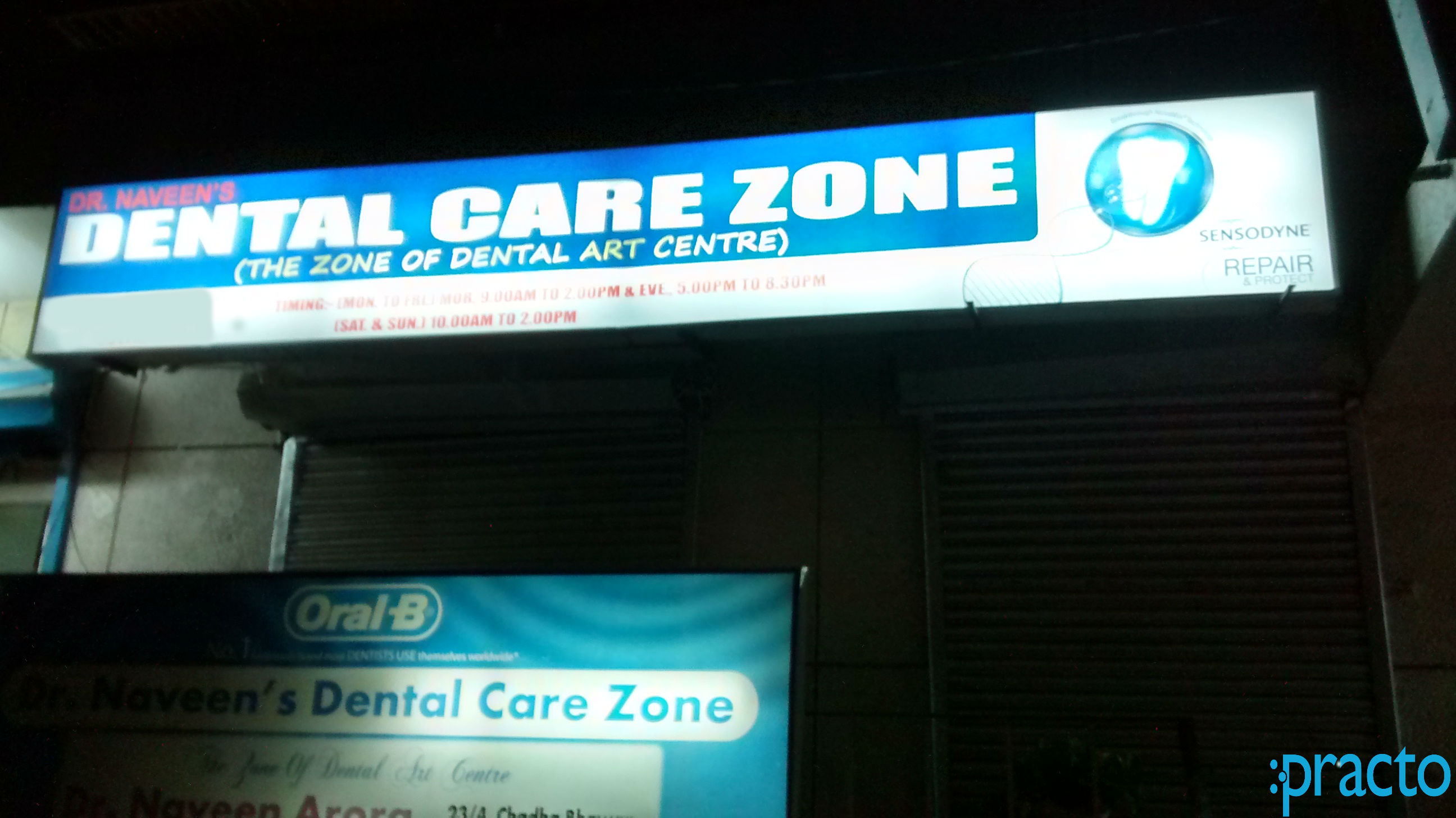 Dr. Naveen's Dental Care Zone Shakti Nagar Delhi
