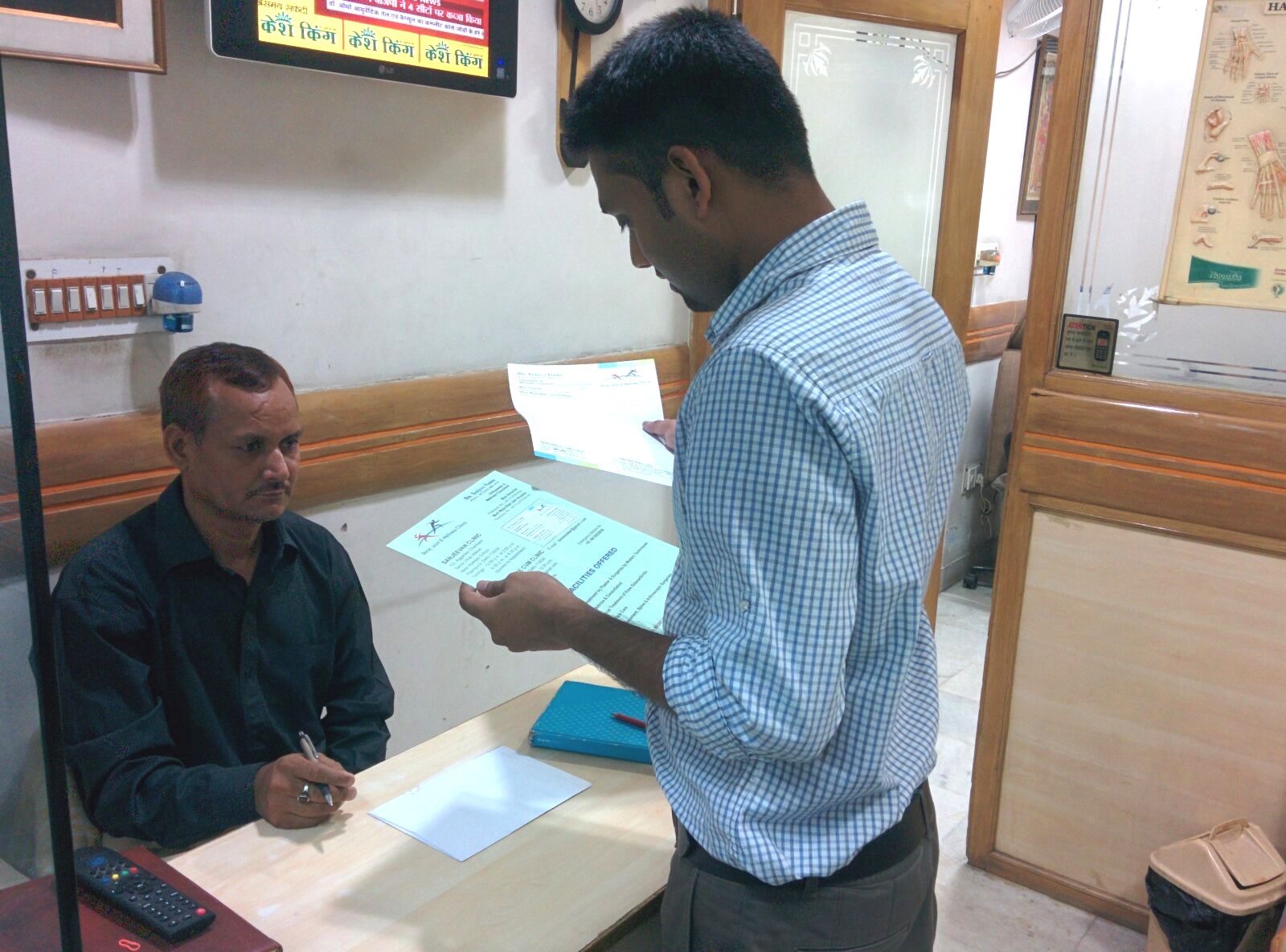 Sanjeevan Clinic Pitampura Delhi