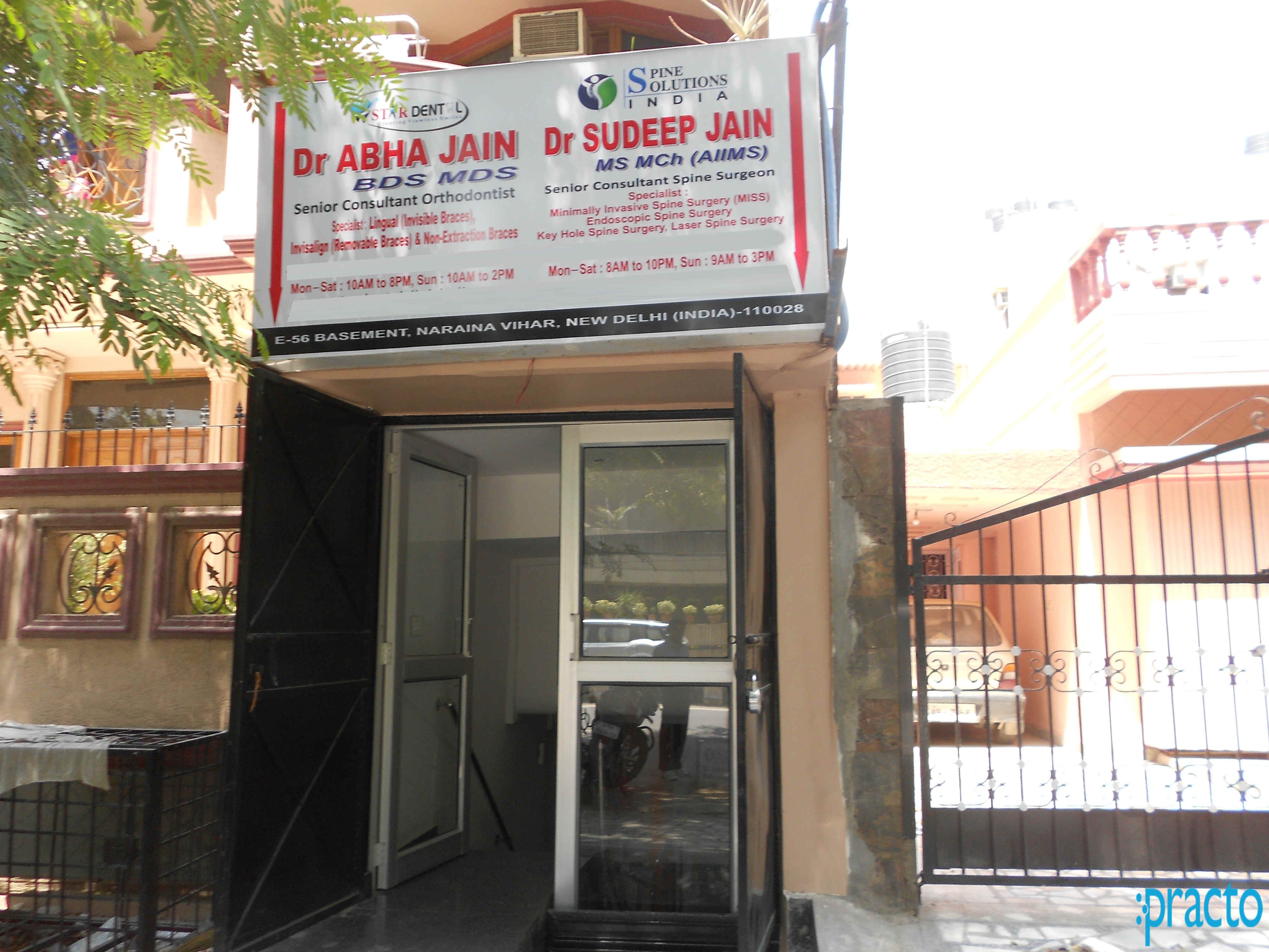 Star Dental Naraina Vihar Delhi
