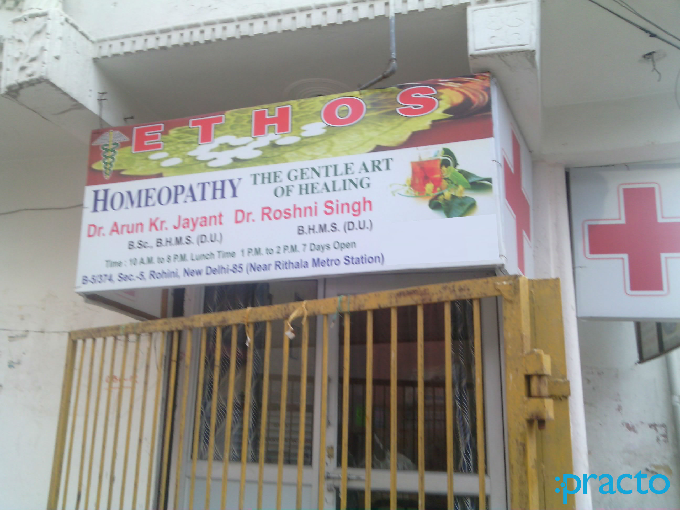Ethos Homoeopathic Body & Mind Clinic Rohini Delhi
