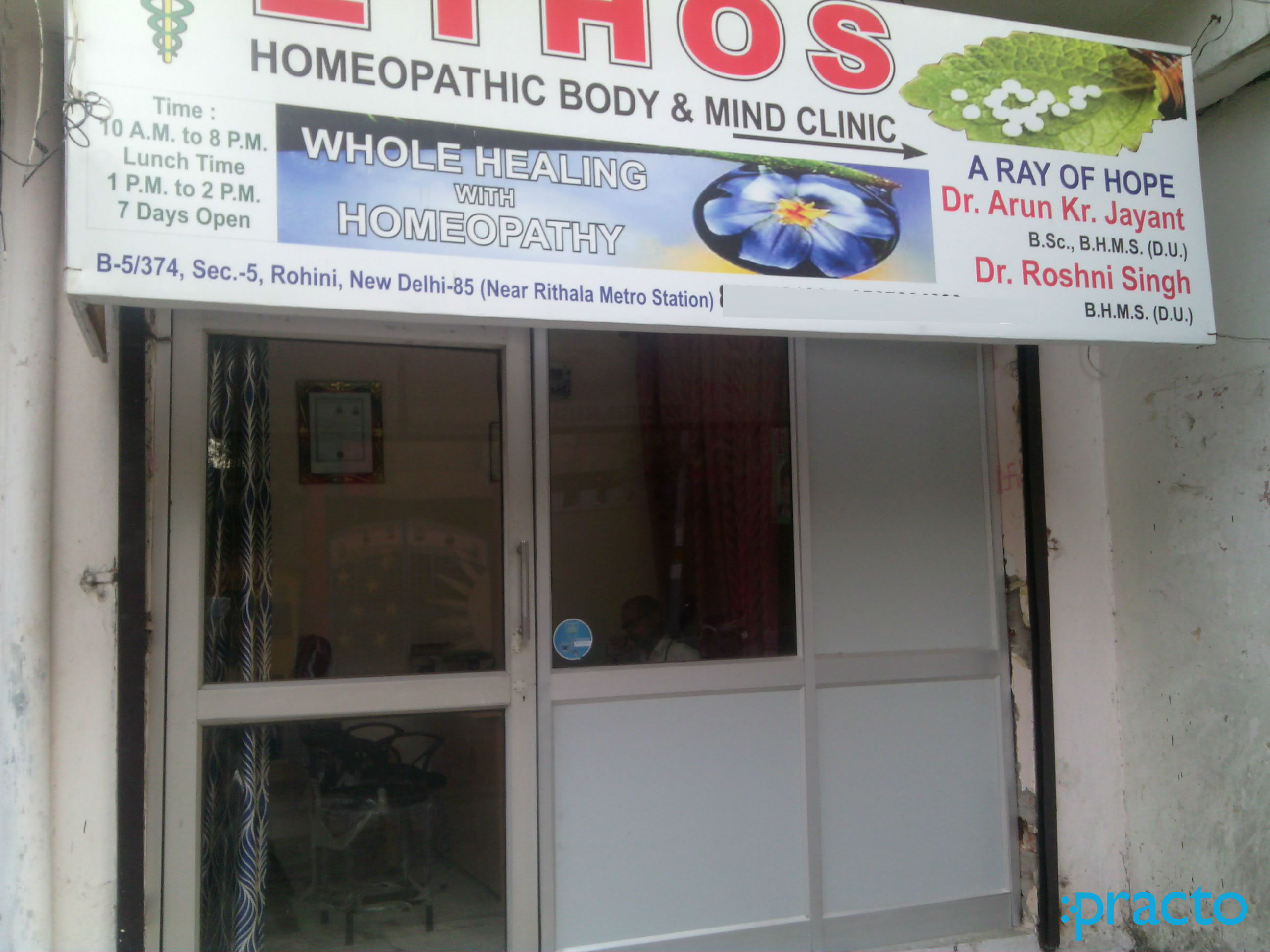 Ethos Homoeopathic Body & Mind Clinic Rohini Delhi