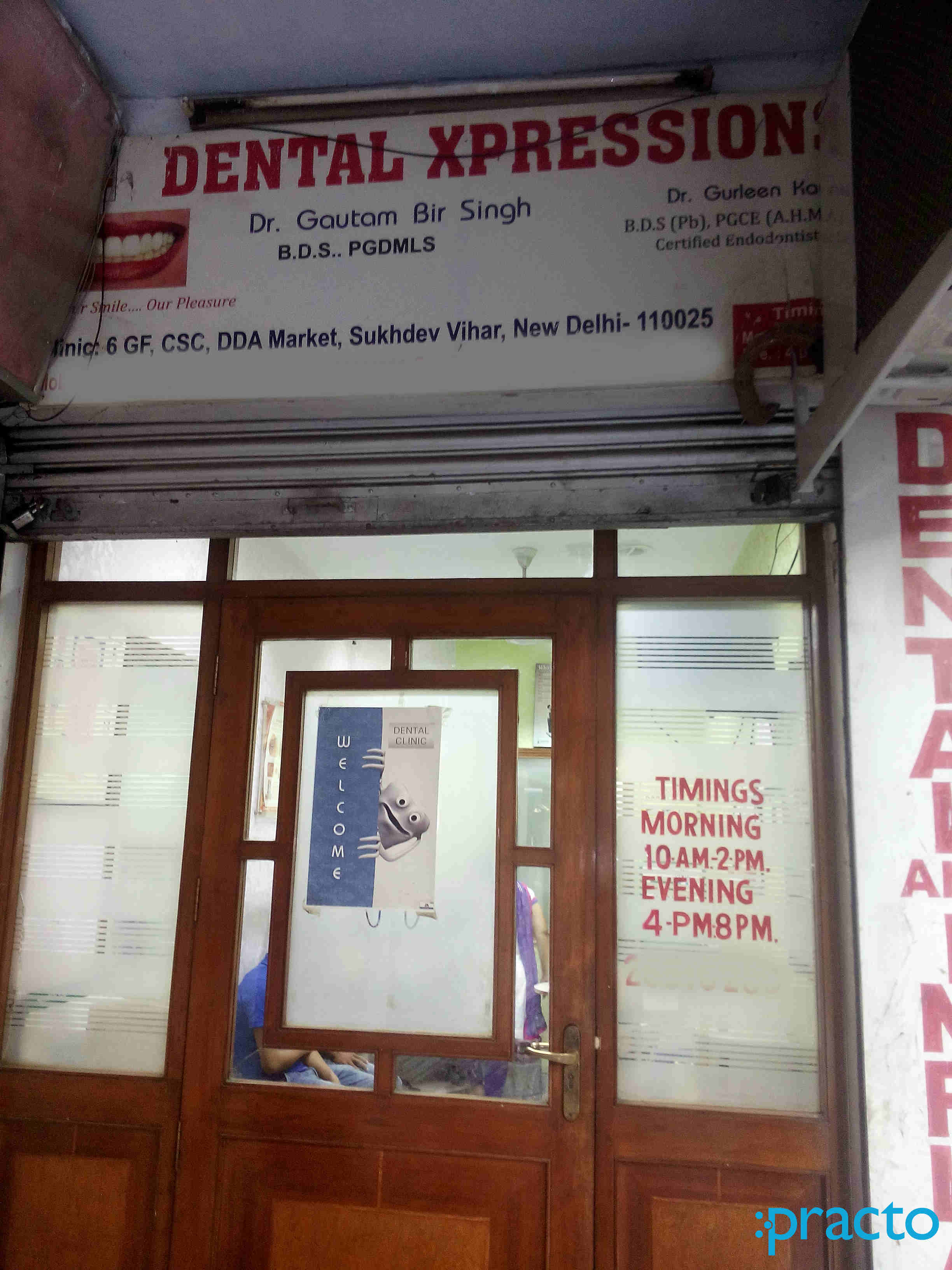 Entrance at Dental Xpressions Sukhdev Vihar Delhi