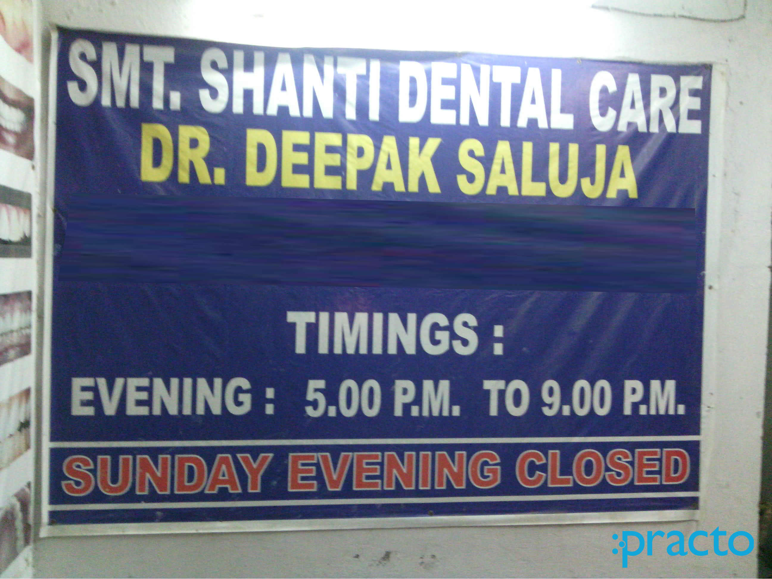 Shanti Dental Care Rohini Sector 5 Delhi