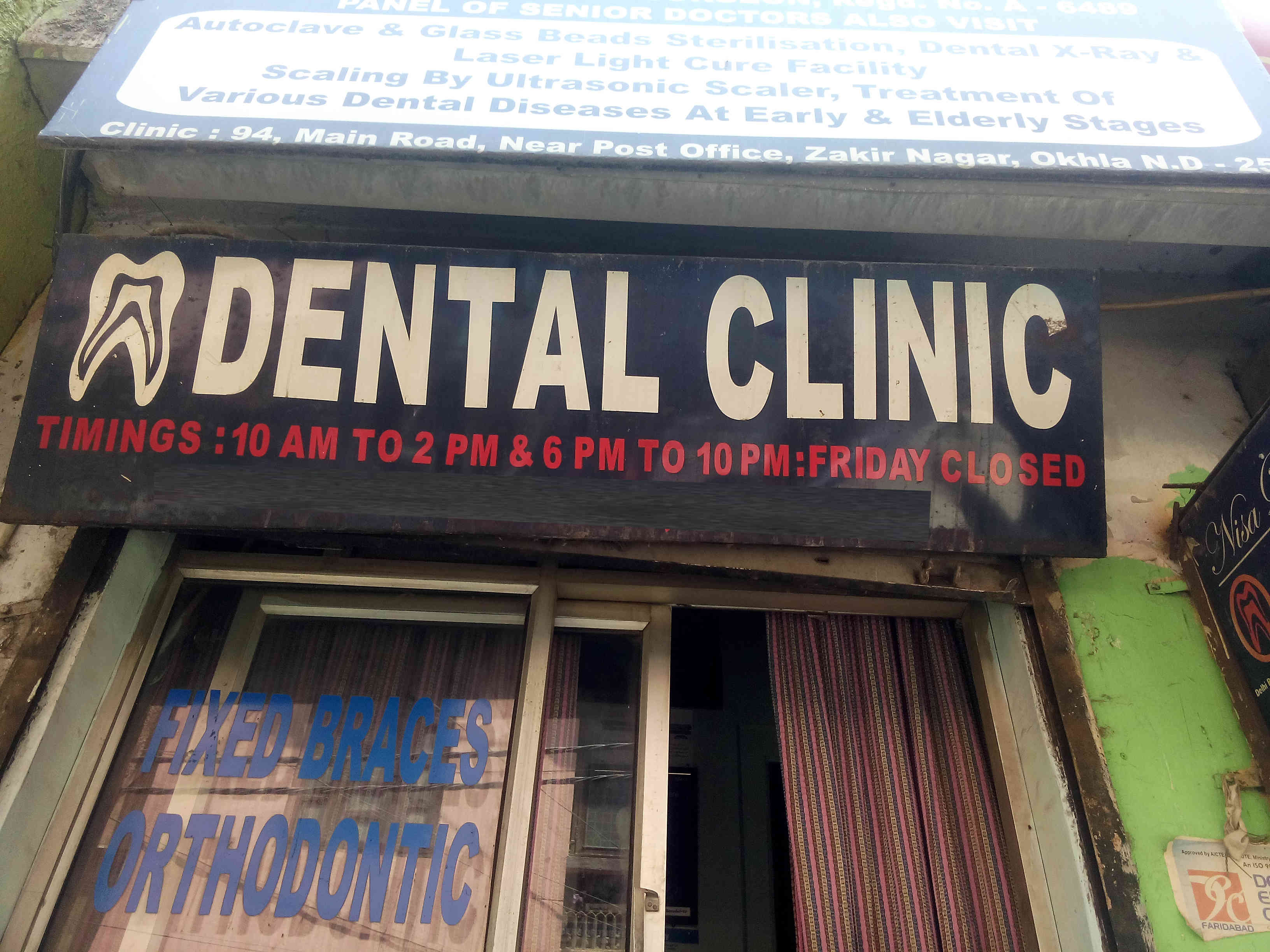 Nisa Dental Prognosis Okhla Delhi