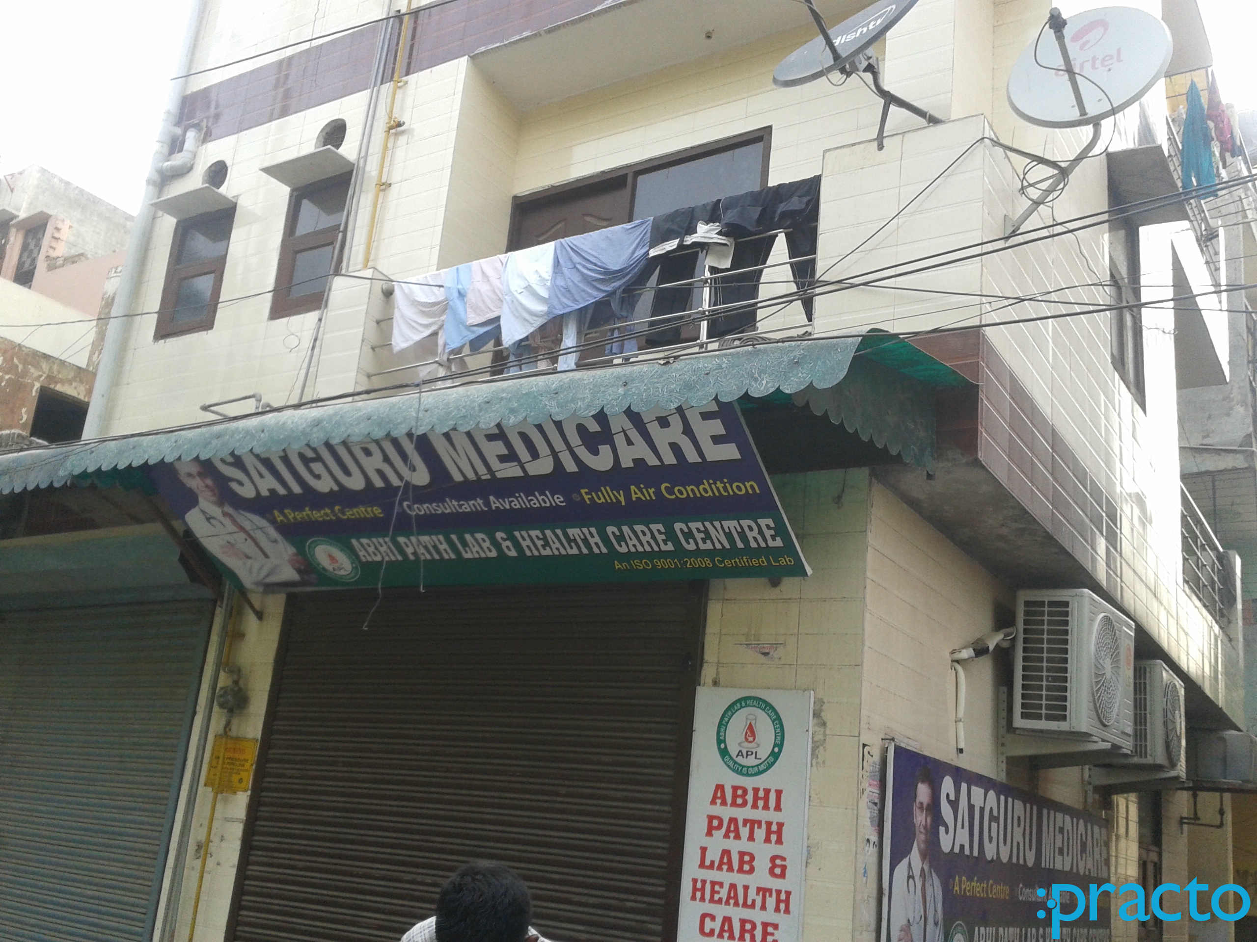 Satguru Medicare Rohini Delhi