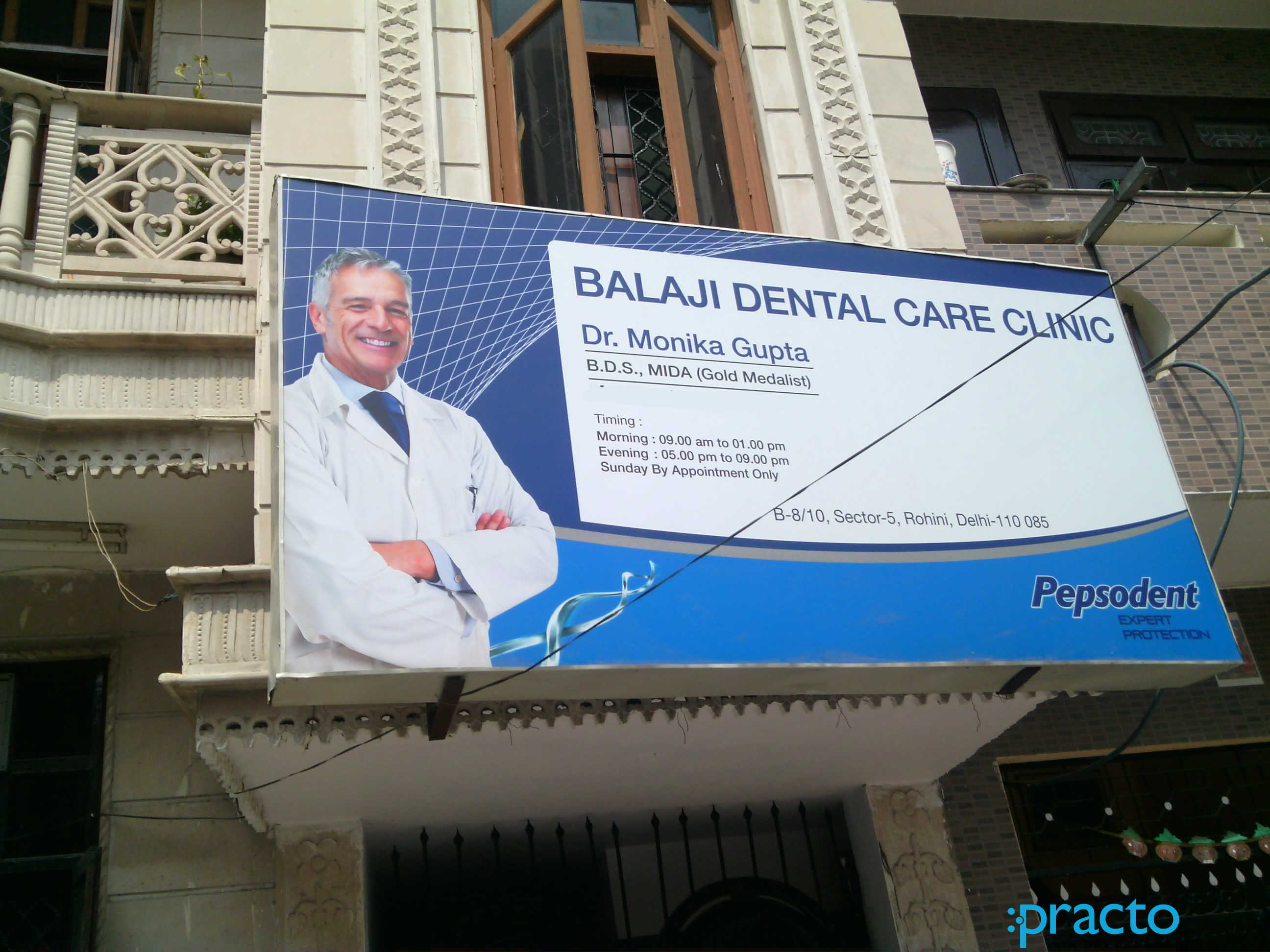 Balaji medical and dental clinic Rohini Sector 5 Delhi