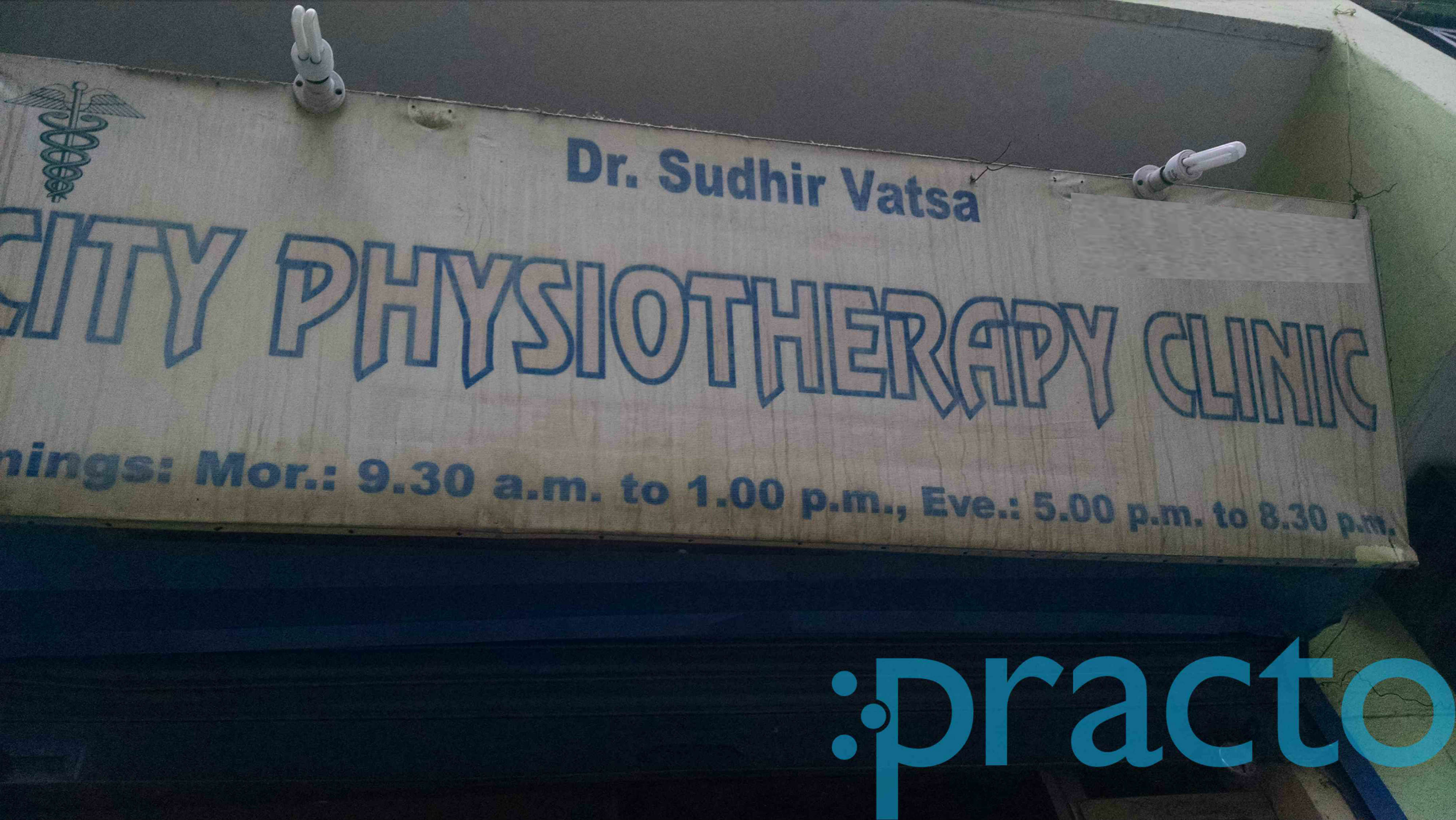 City Physiotherapy Clinic Dwarka Delhi
