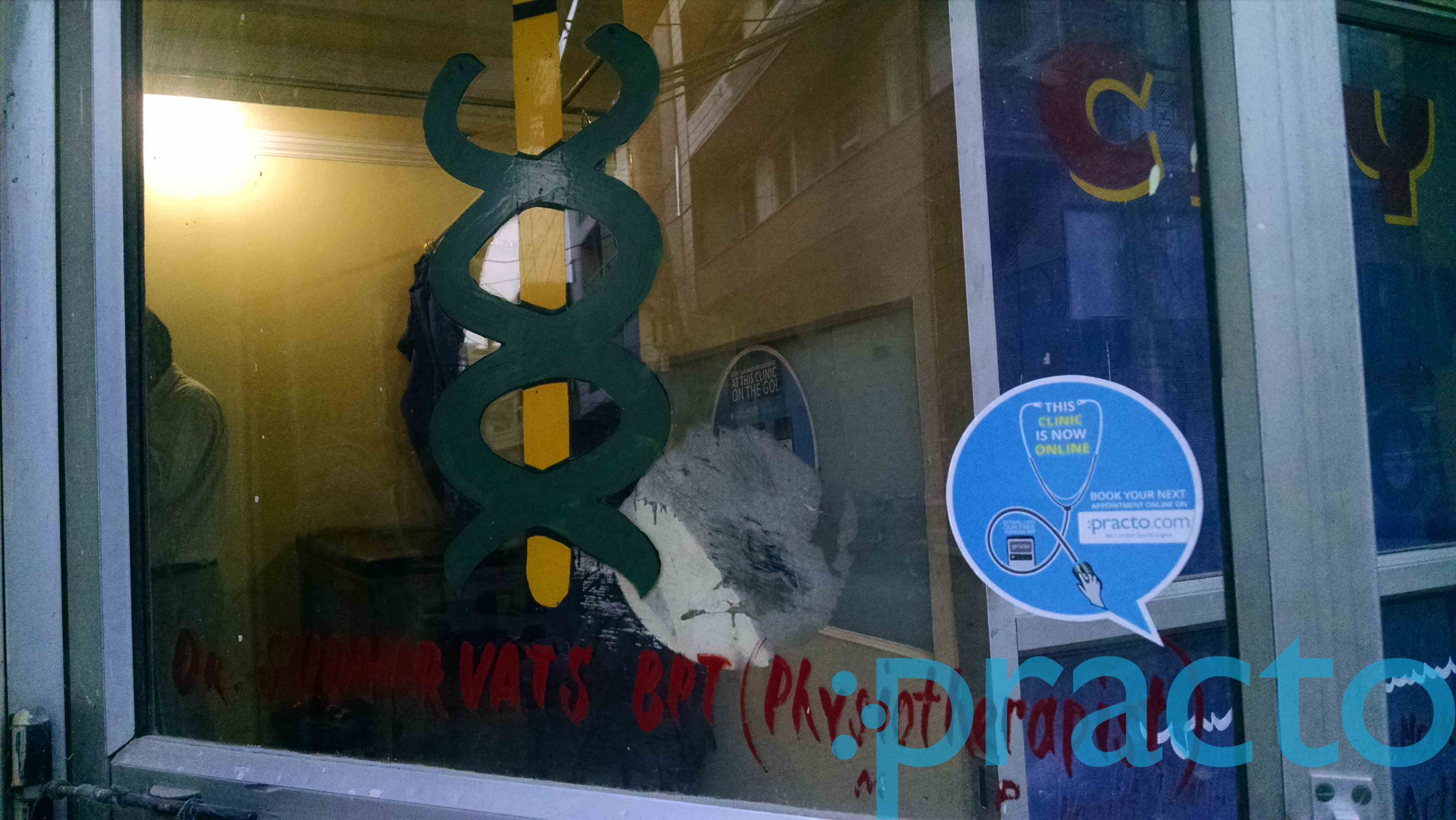 City Physiotherapy Clinic Dwarka Delhi