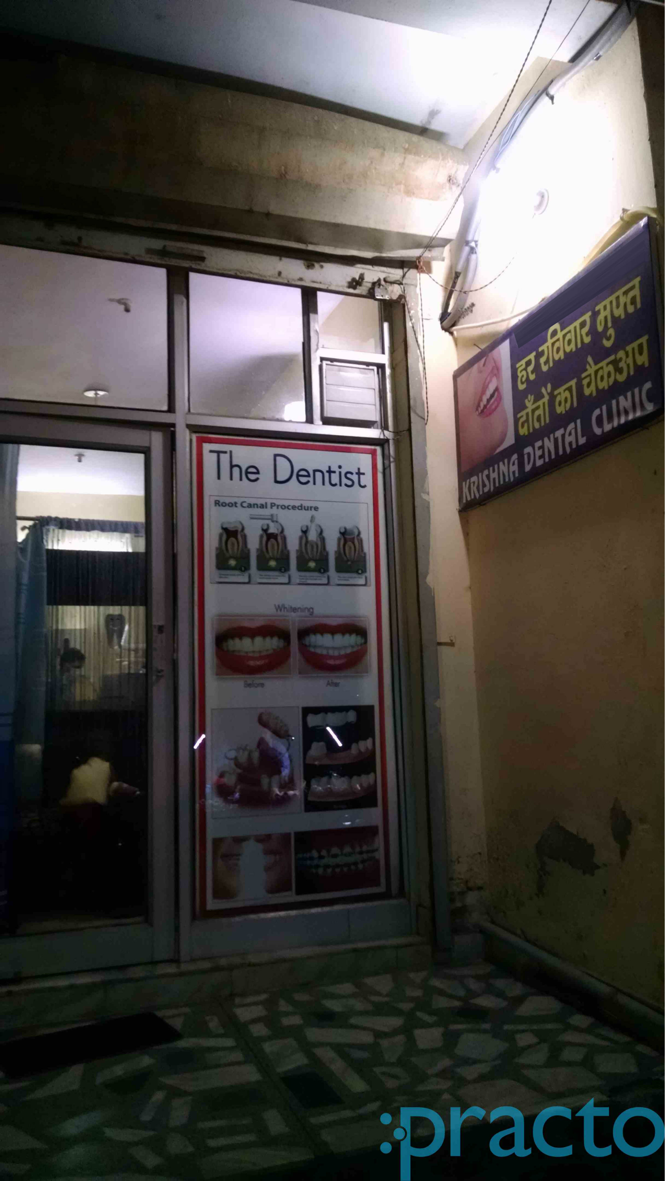 Krishna Dental Clinic Palam Village Delhi