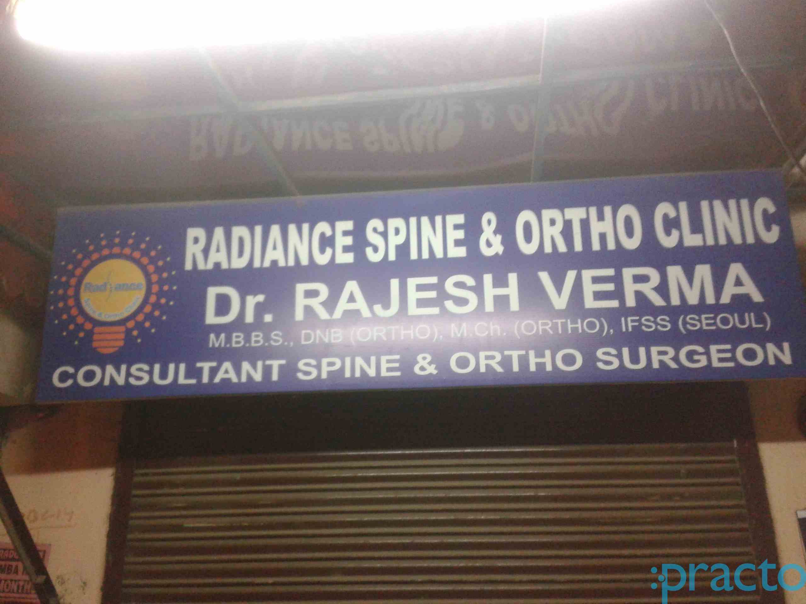 Radiance Spine,Ortho Clinic & Diagnostic Centre Pitampura Delhi