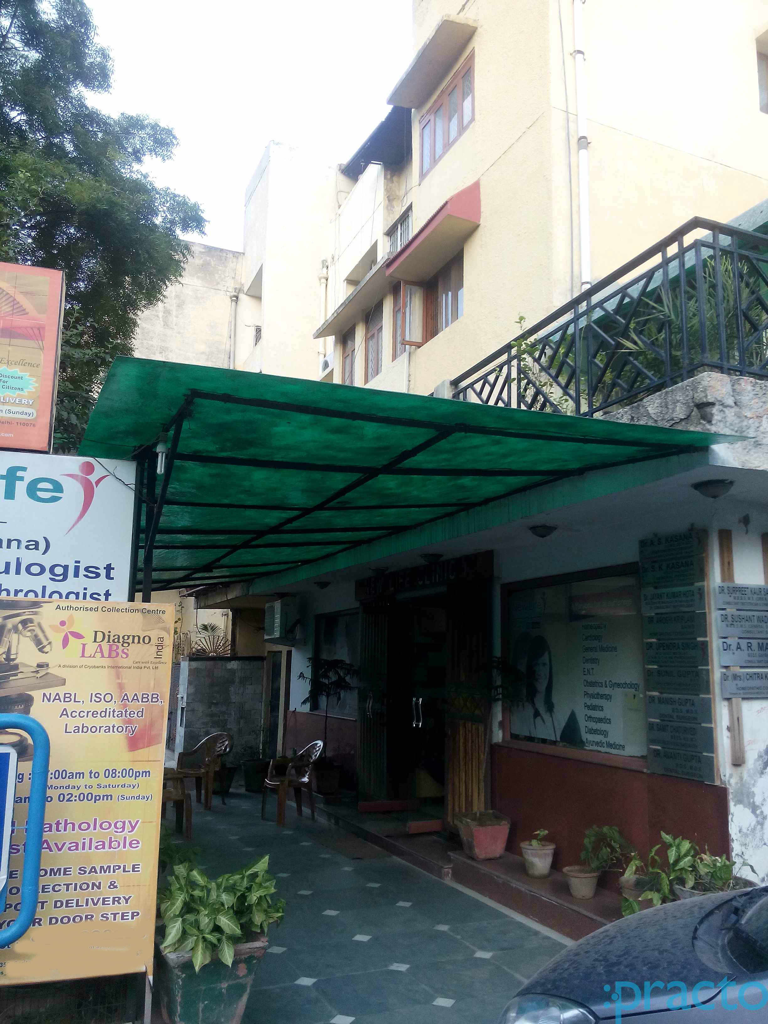 Bone and Joints Care Sarita Vihar Delhi