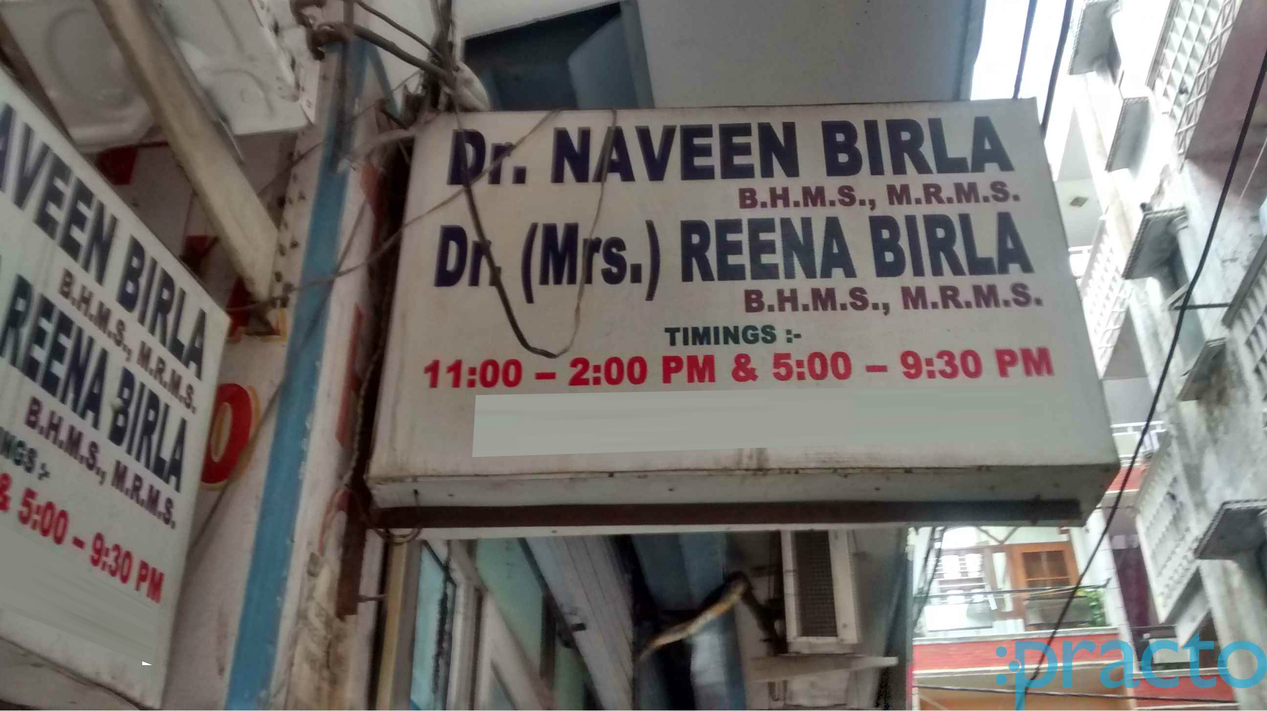 Birla Homoeopathic Clinic (Rani Bagh) Rani Bagh Delhi