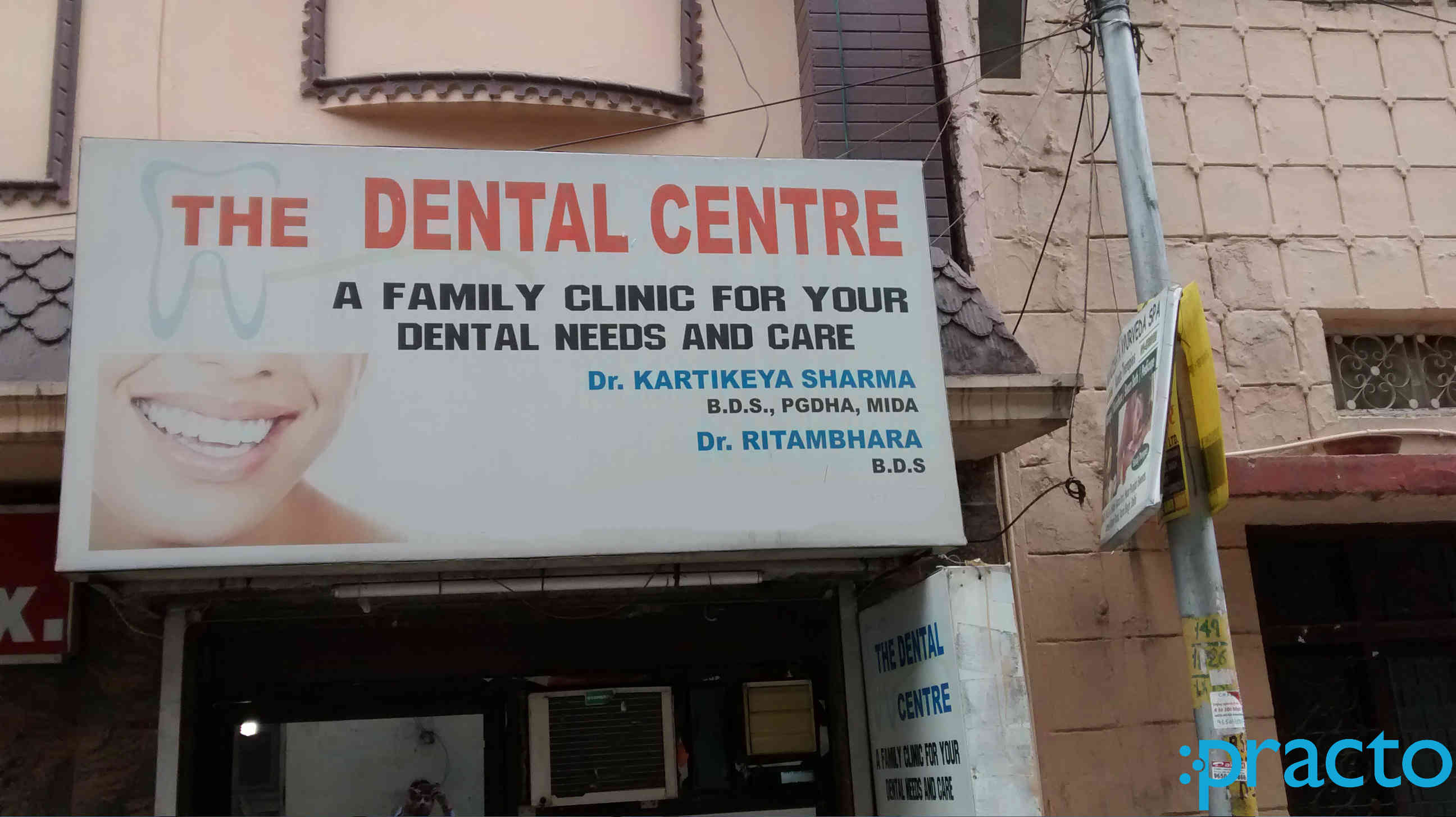 Dentika Dental Center Karol Bagh Delhi