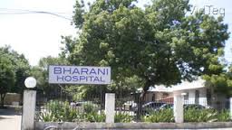 Bharani Hospital Saligramam Chennai