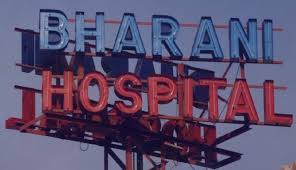 Bharani Hospital Saligramam Chennai
