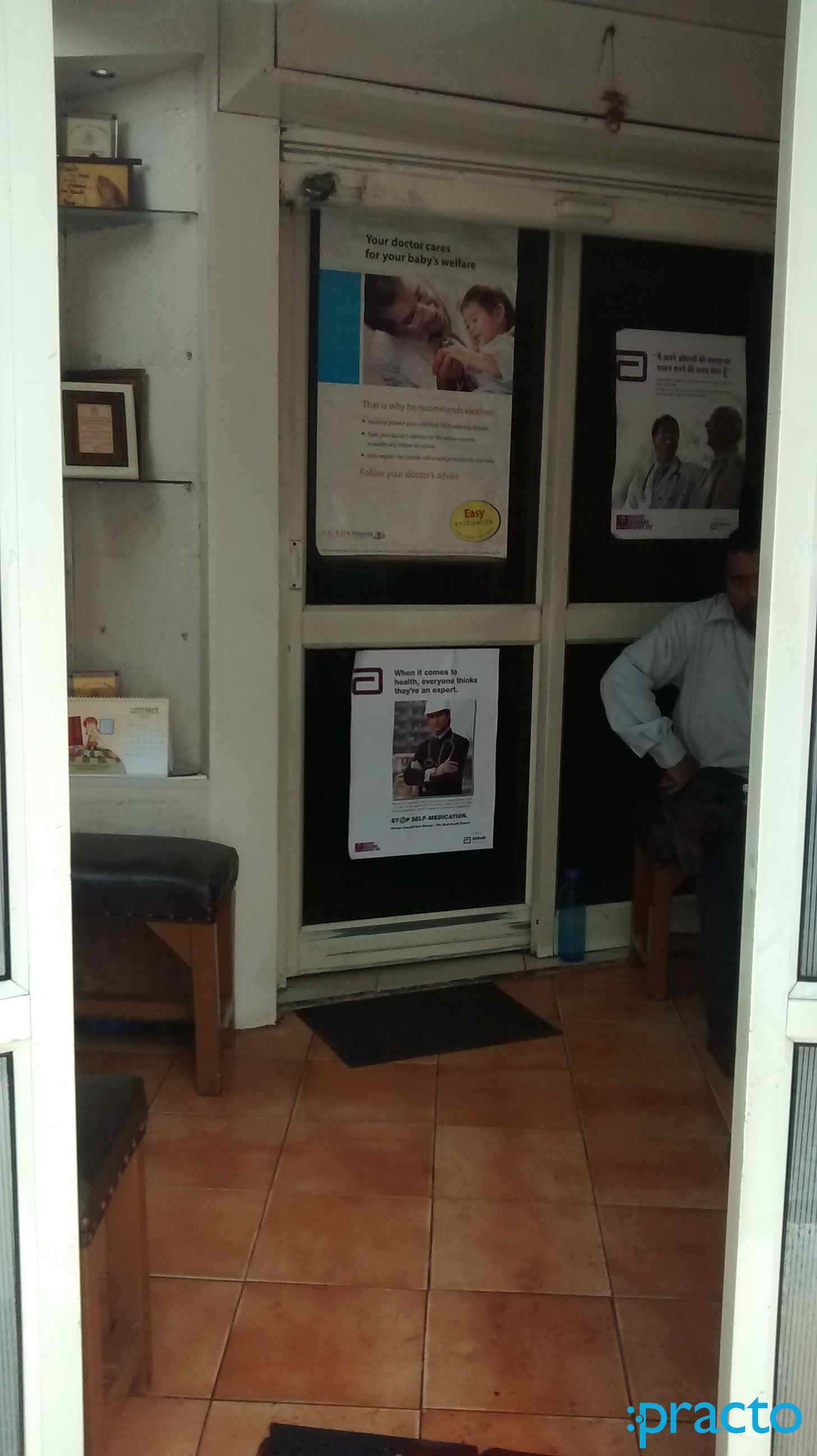 Dr. Gupta Clinic & Laboratory Saket Delhi