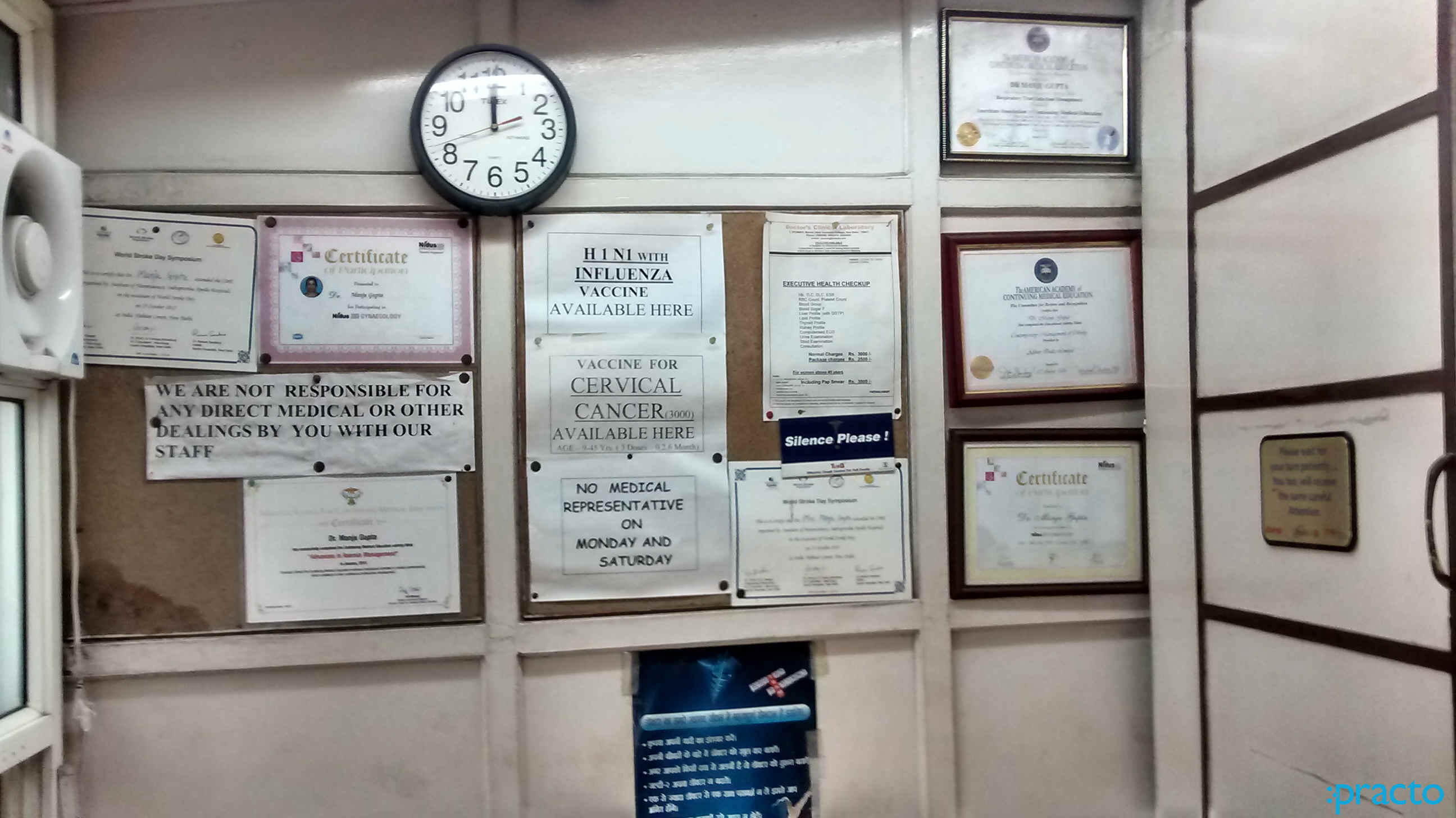 Dr. Gupta Clinic & Laboratory Saket Delhi