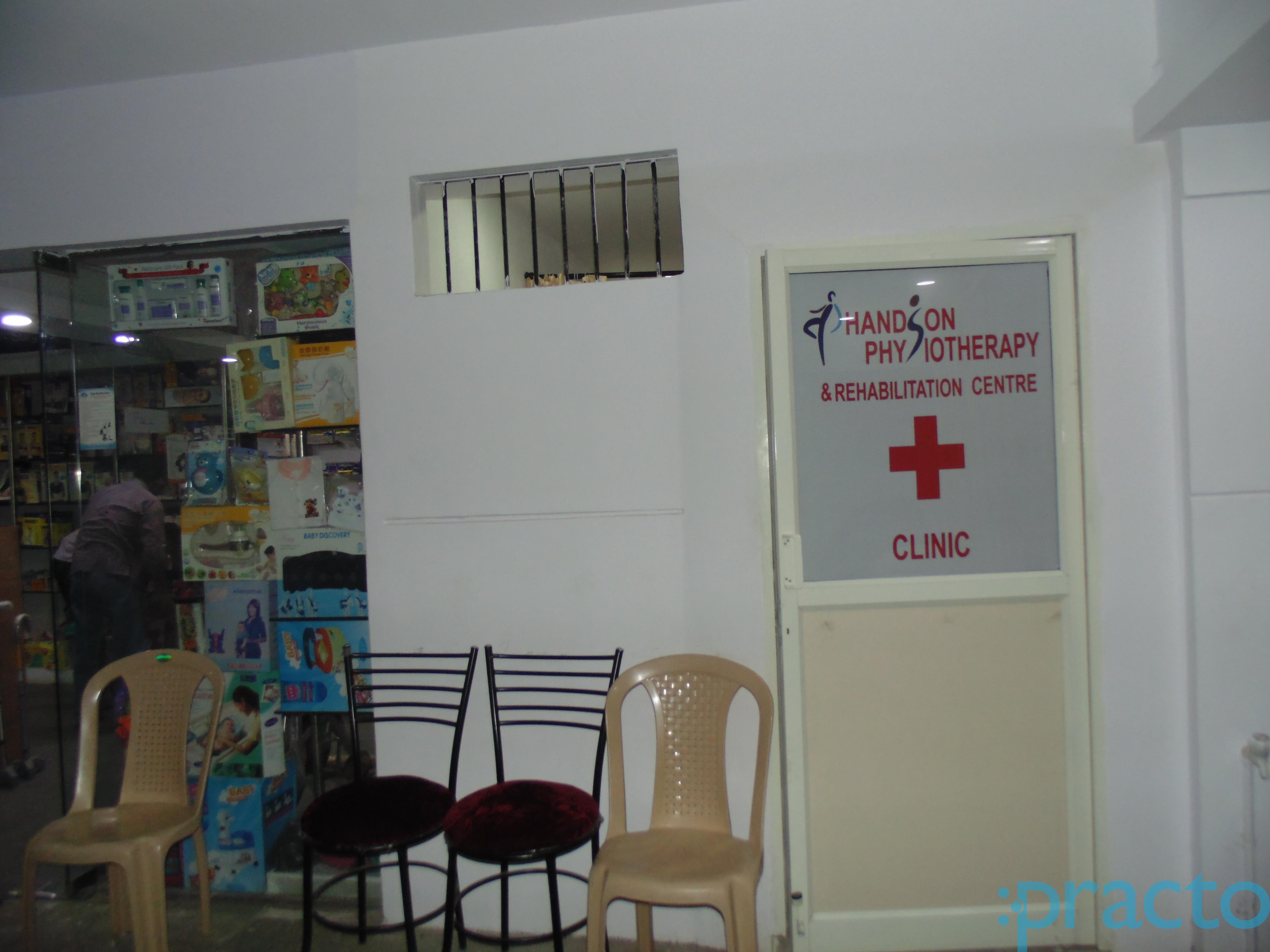 Hands On Physiotherapy Clinic And Rehabilitation Center Adugodi Bangalore