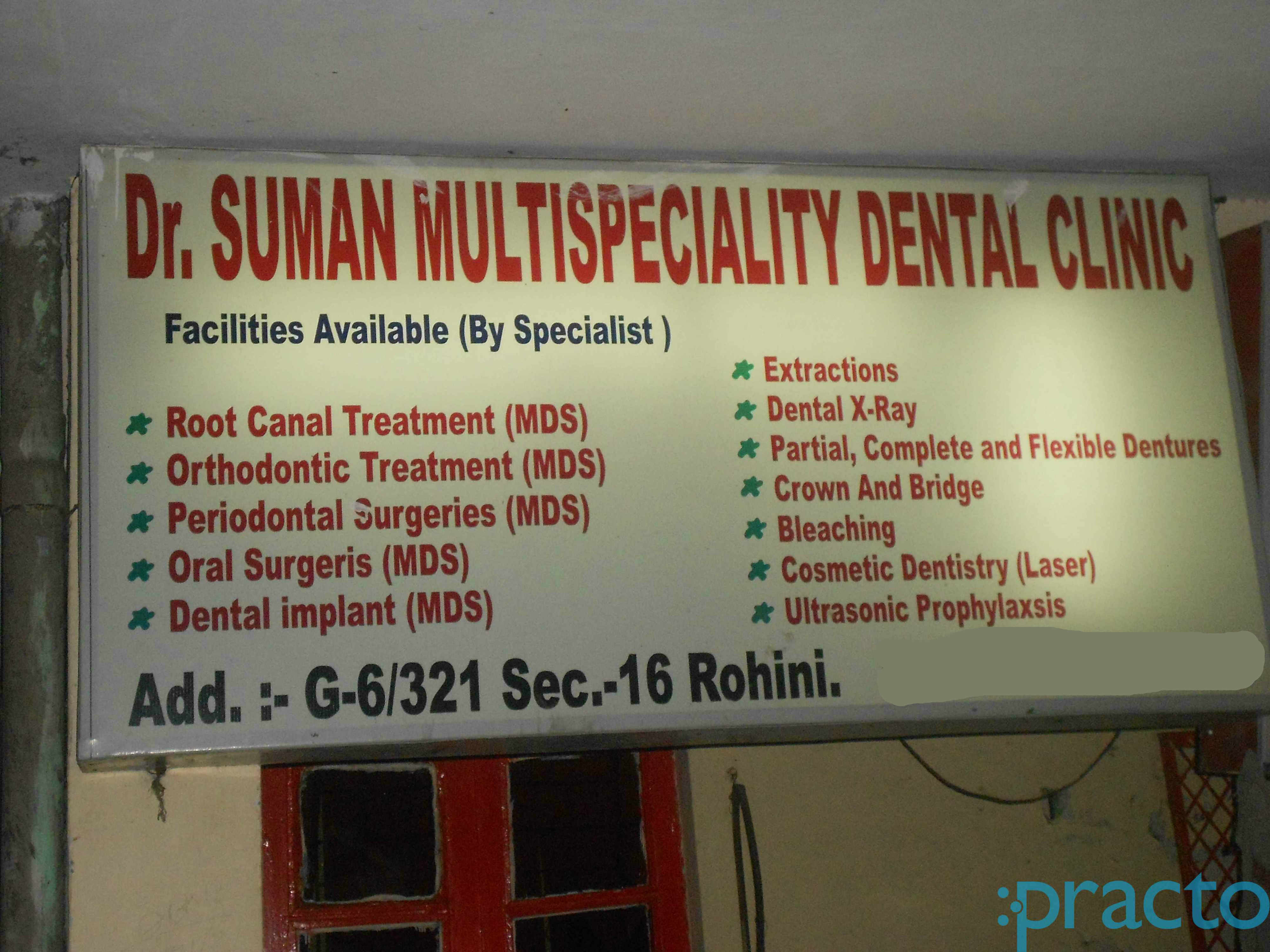 Suman Multispeciality Dental Clinic Rohini Delhi