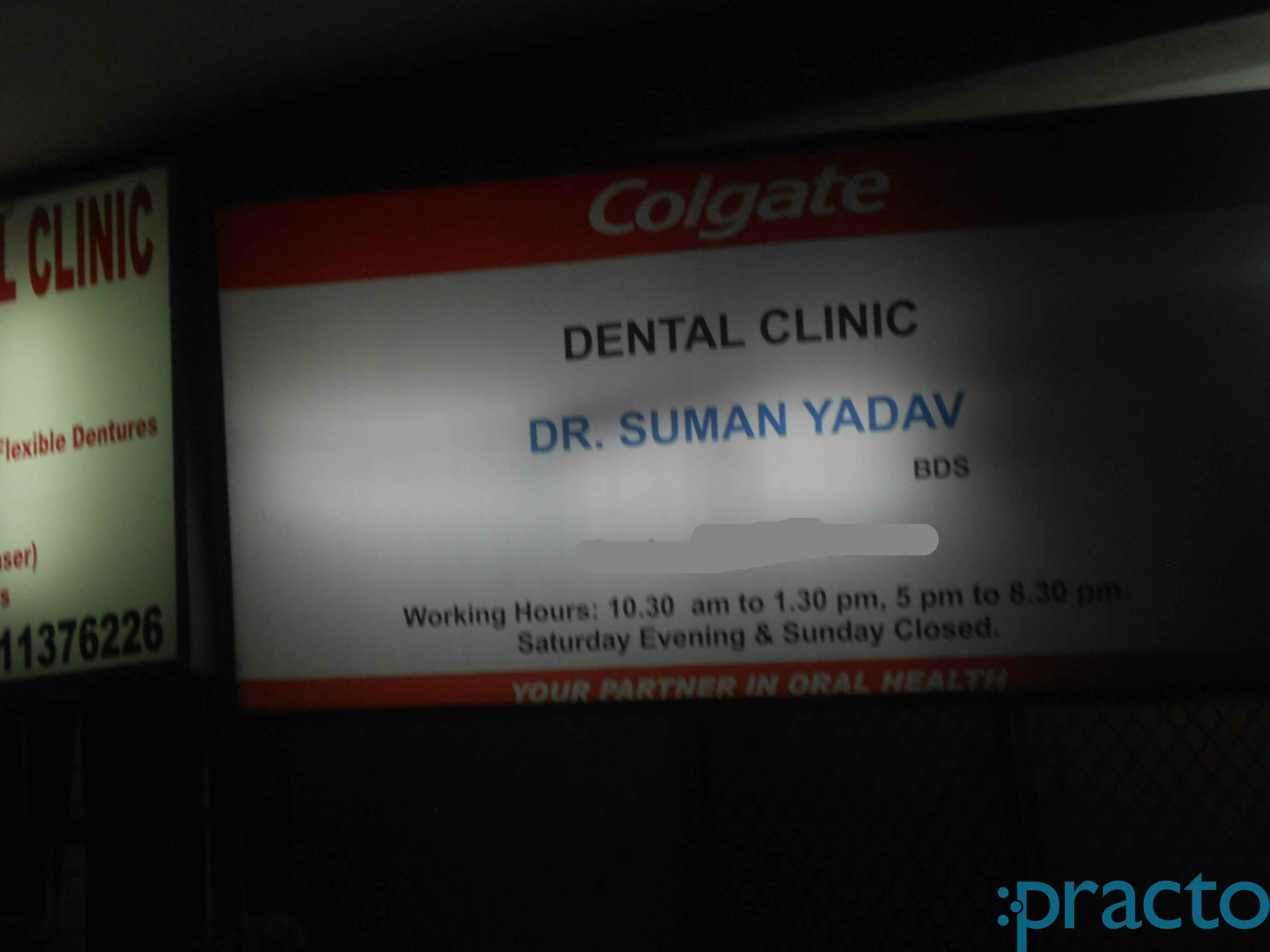 Suman Multispeciality Dental Clinic Rohini Delhi