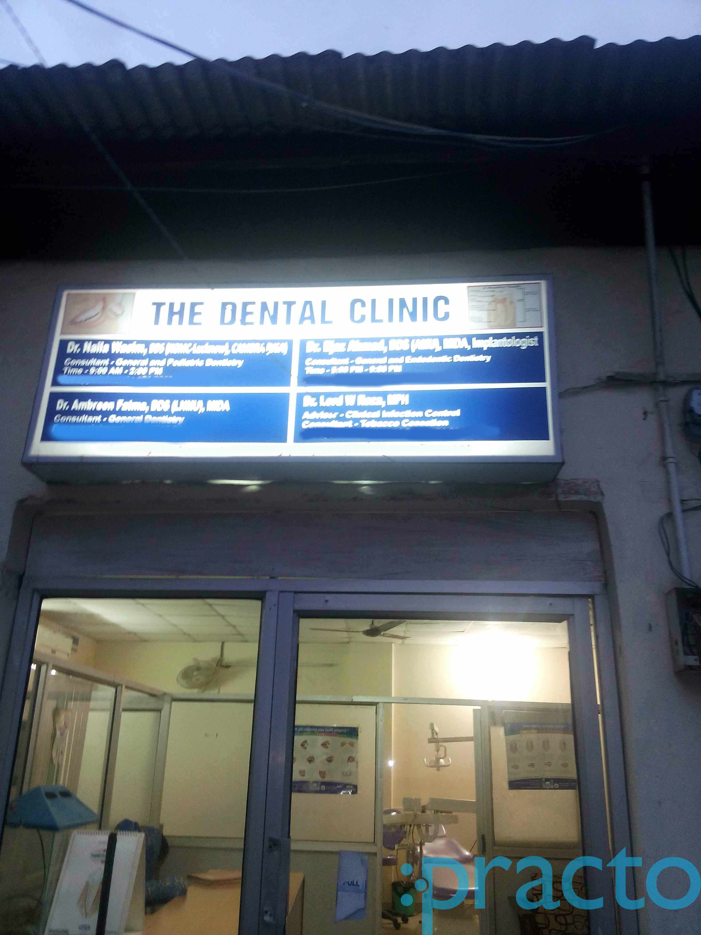 Sanjeevni Hospital Jasola Delhi