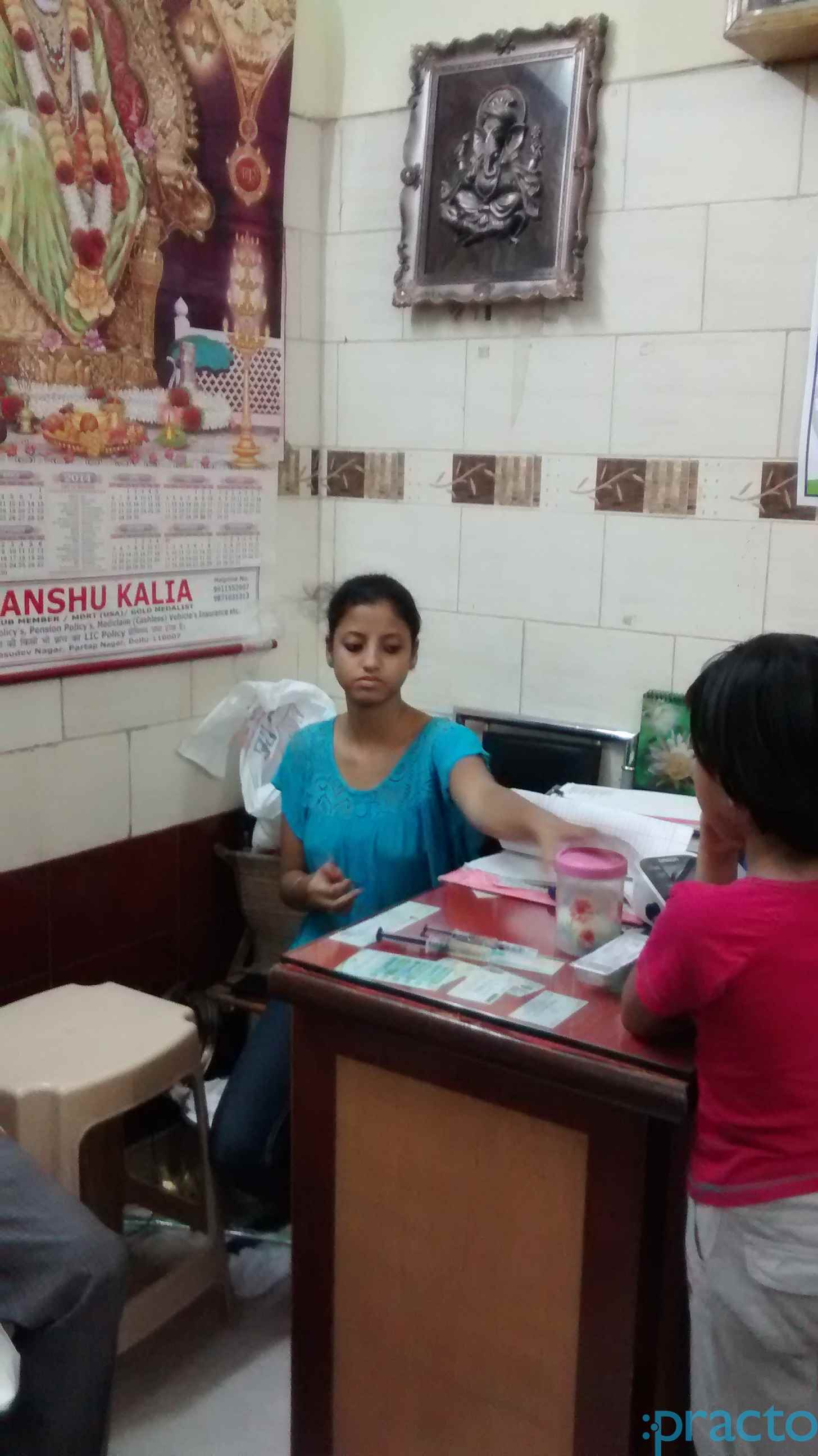 Dr Agrawal's Surgical Clinic Pratap Nagar Delhi