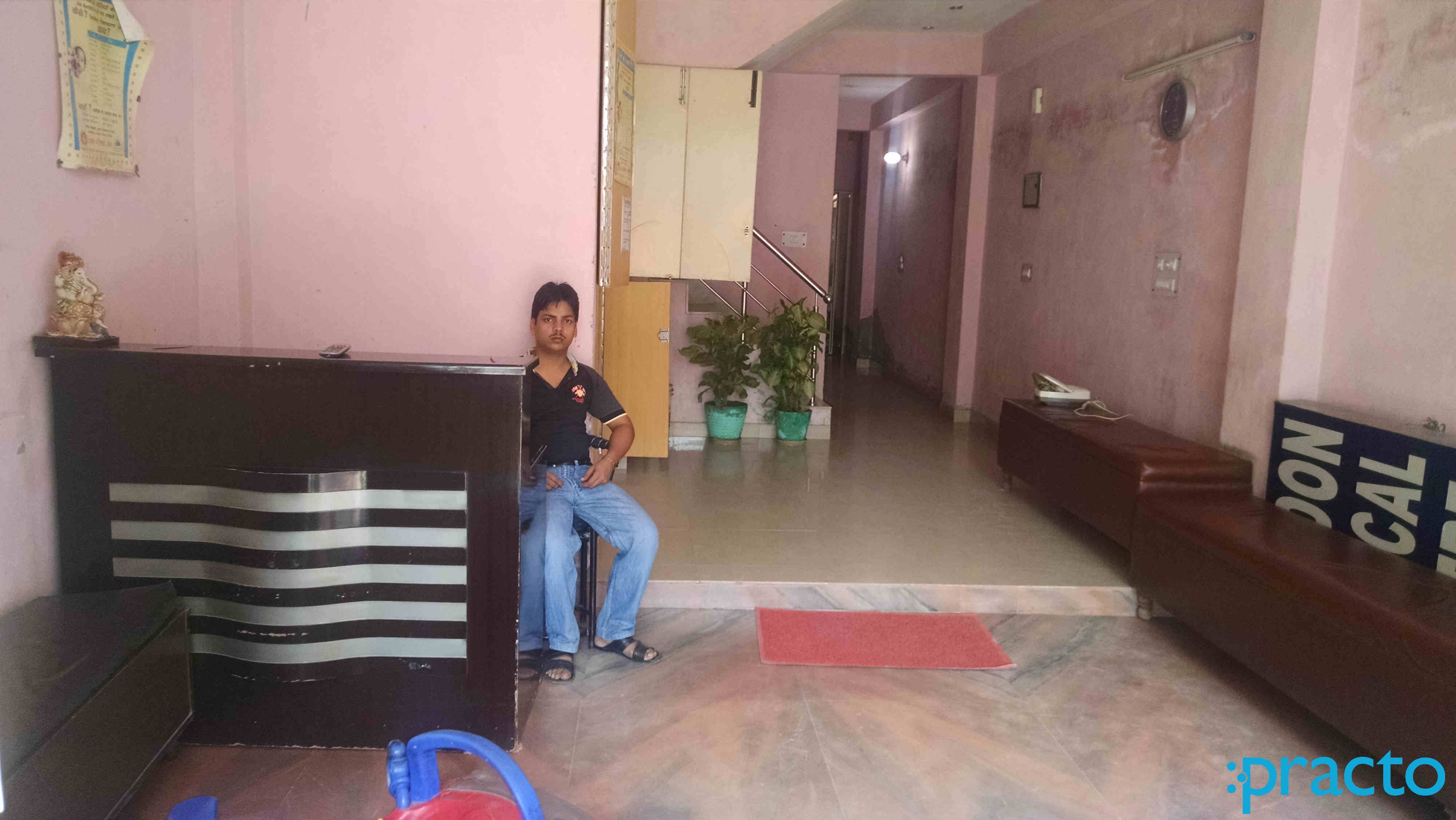London Medical Center Dwarka Delhi