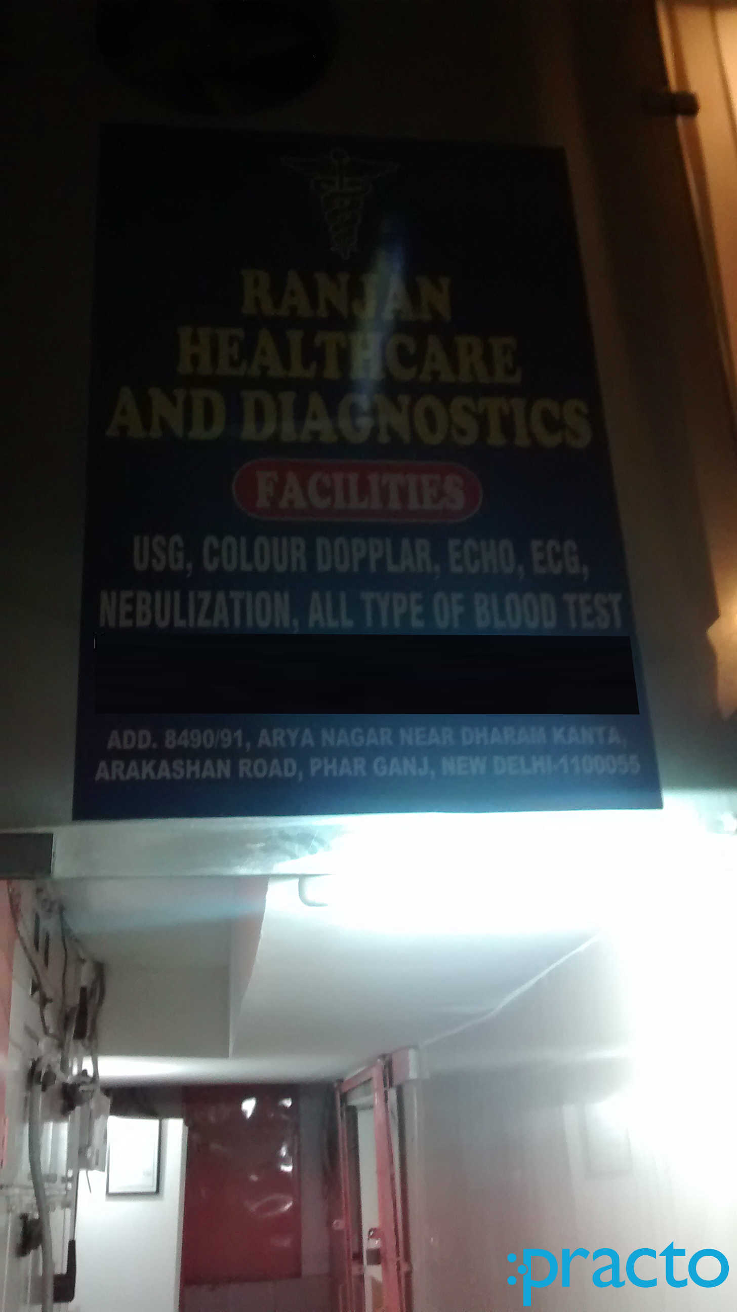 Ranjan Healthcare and Diagnostics Pahar Ganj Delhi