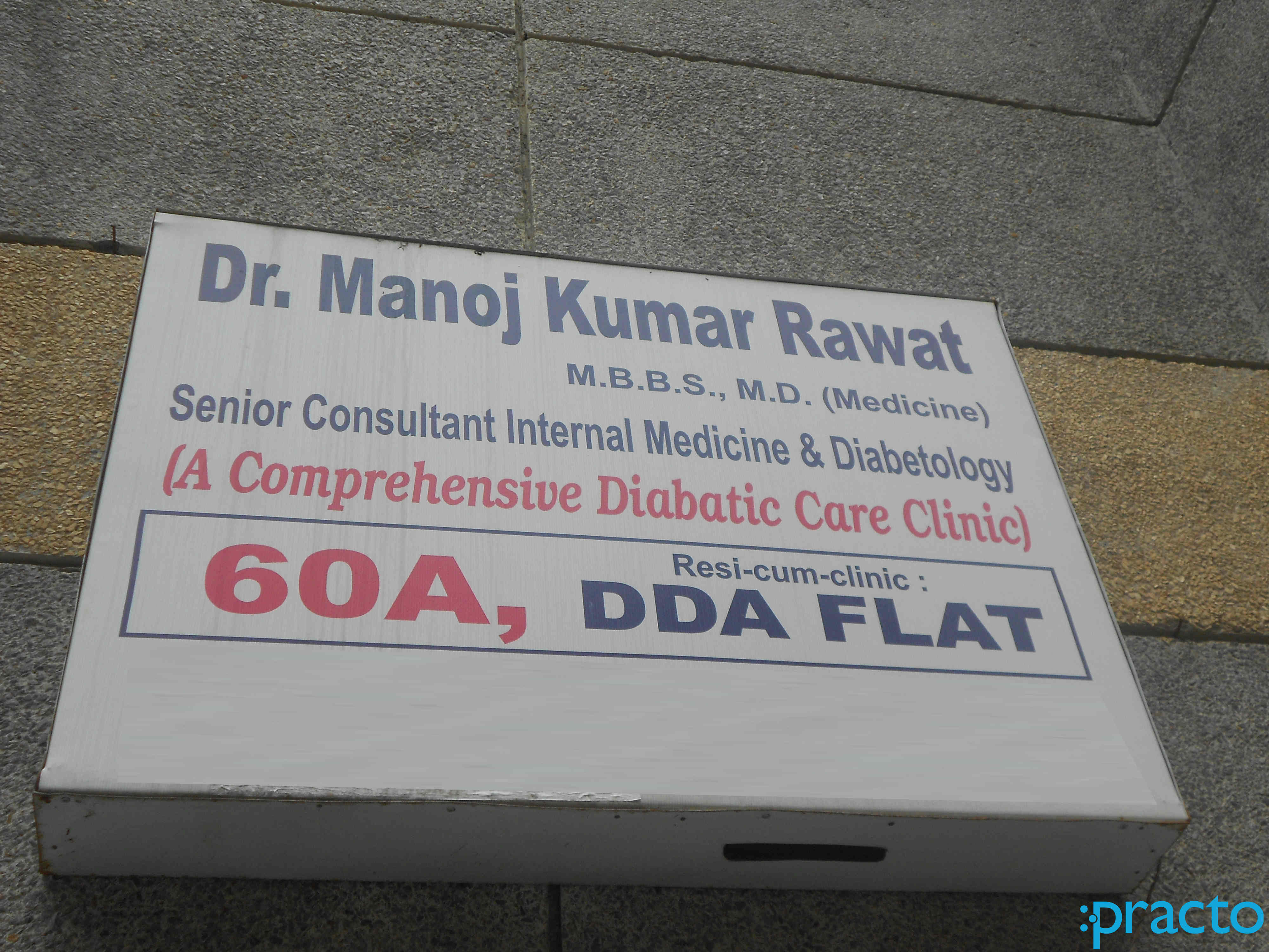Dr. Manoj Kumar Rawat Clinic Dwarka Delhi