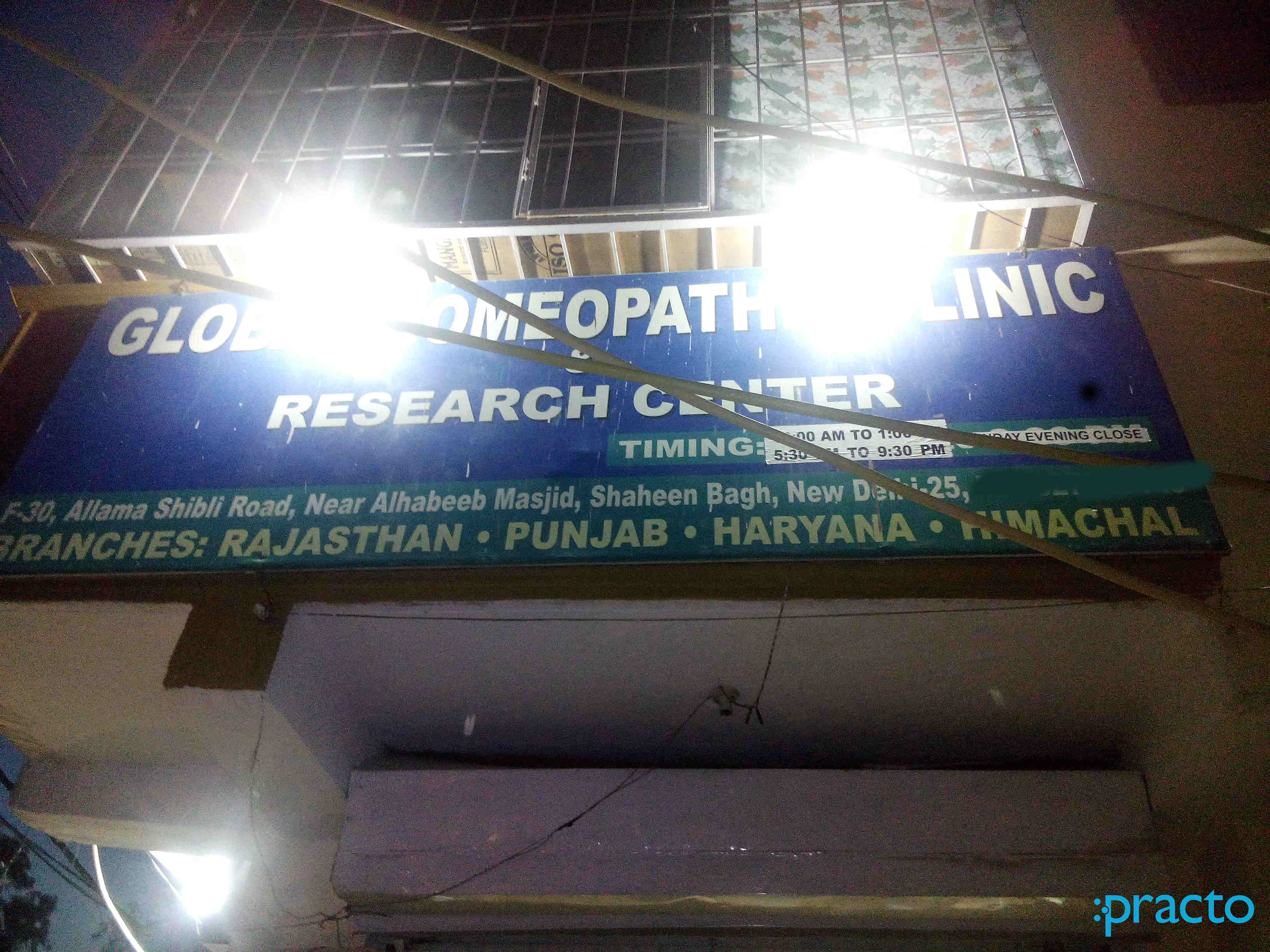 Global Homoeopathic Clinic And Resarch Centre Okhla Delhi
