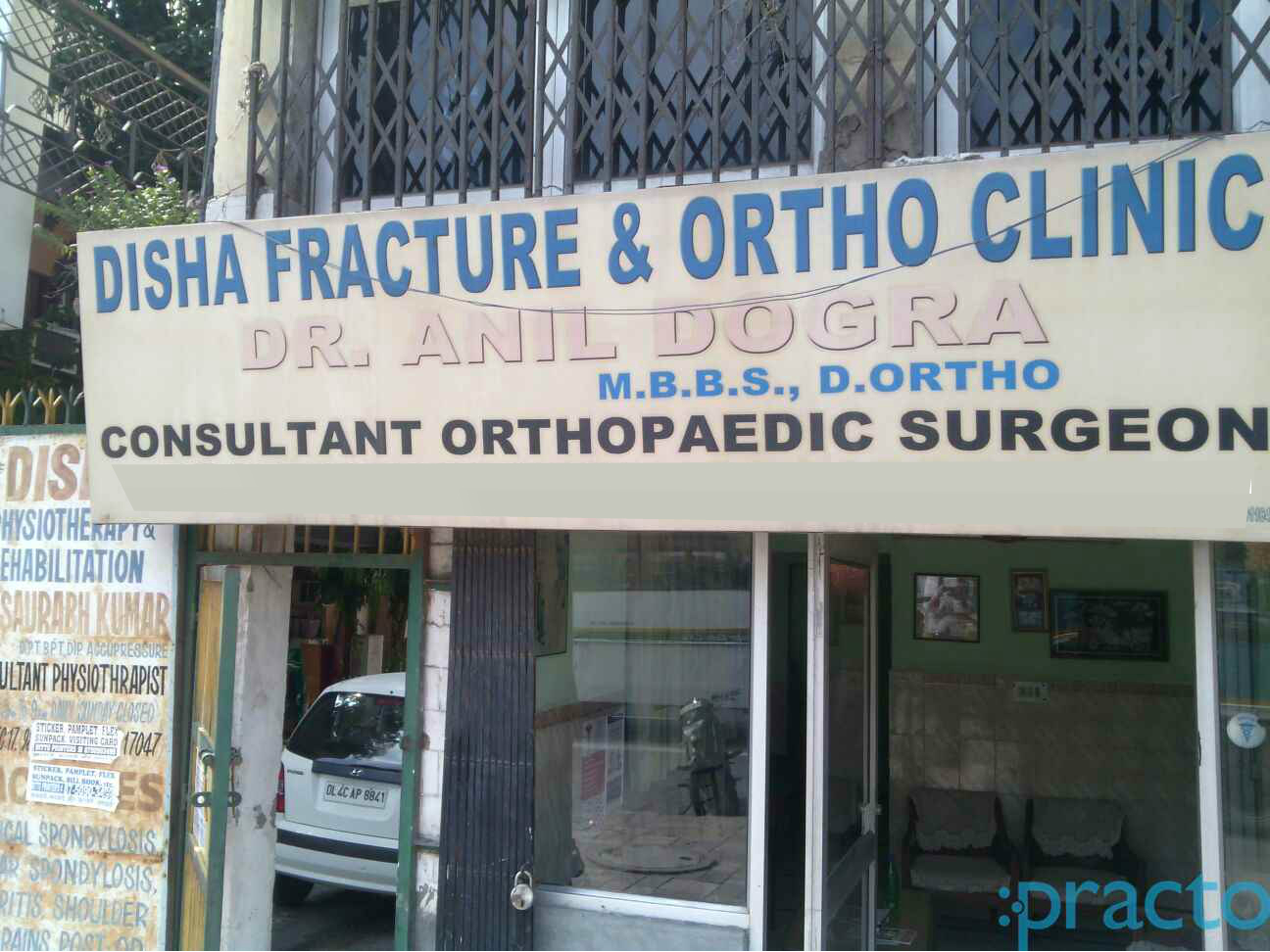 Disha Fracture And Ortho Clinic Rohini Delhi