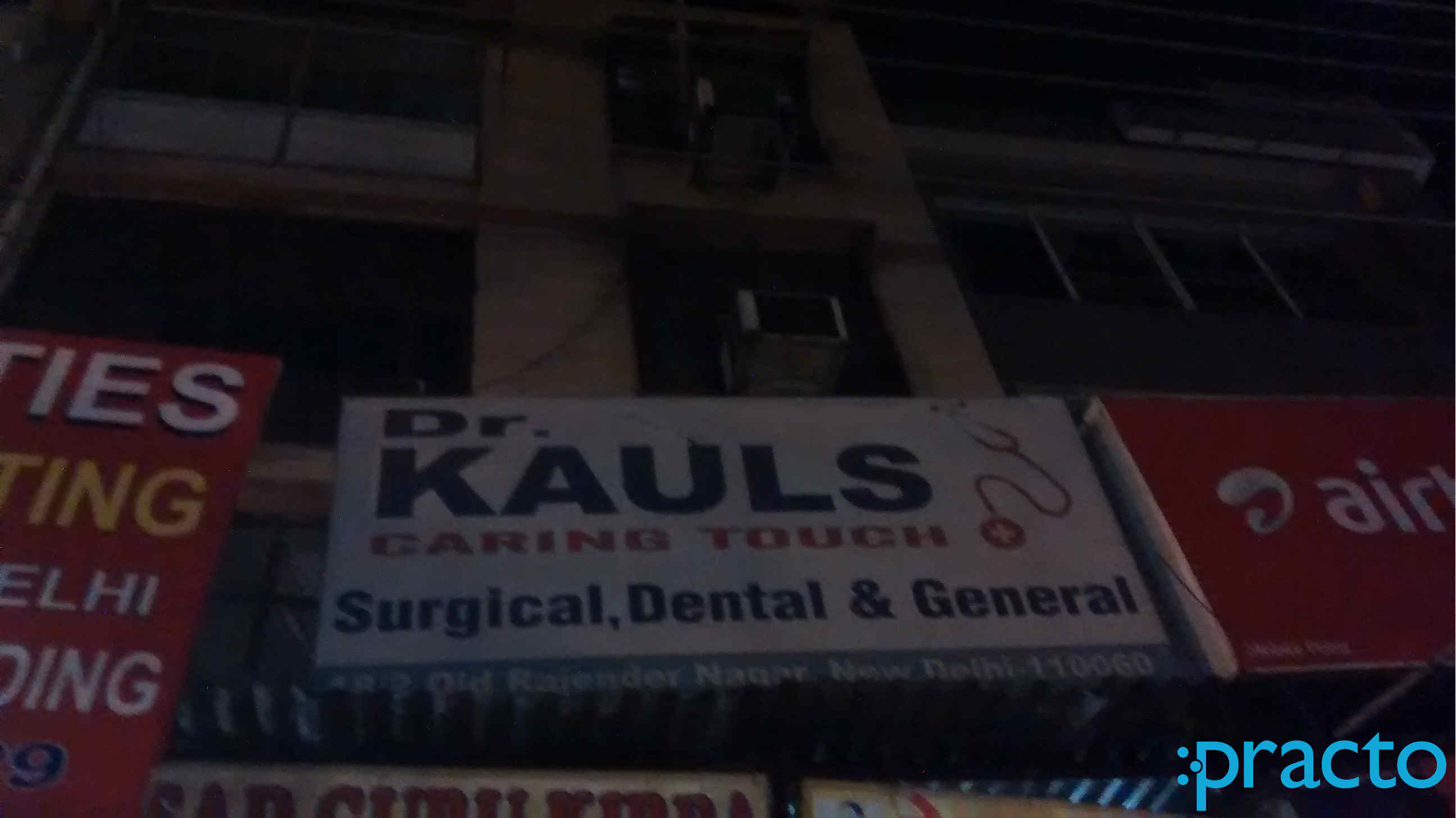 Kaul Caring Touch Old Rajendra Nagar Delhi