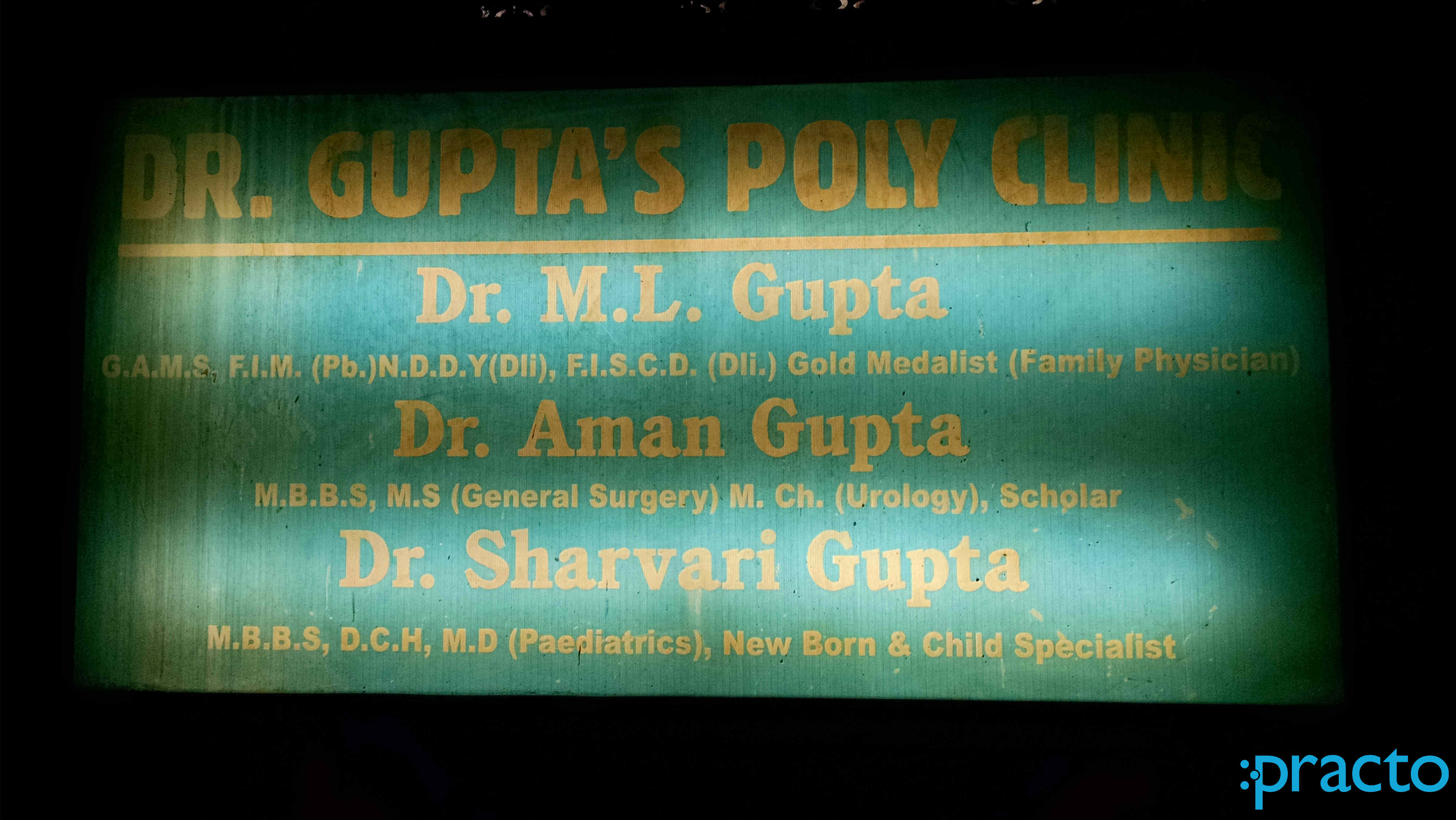 Dr.Gupta Polyclinic Uttam Nagar Delhi