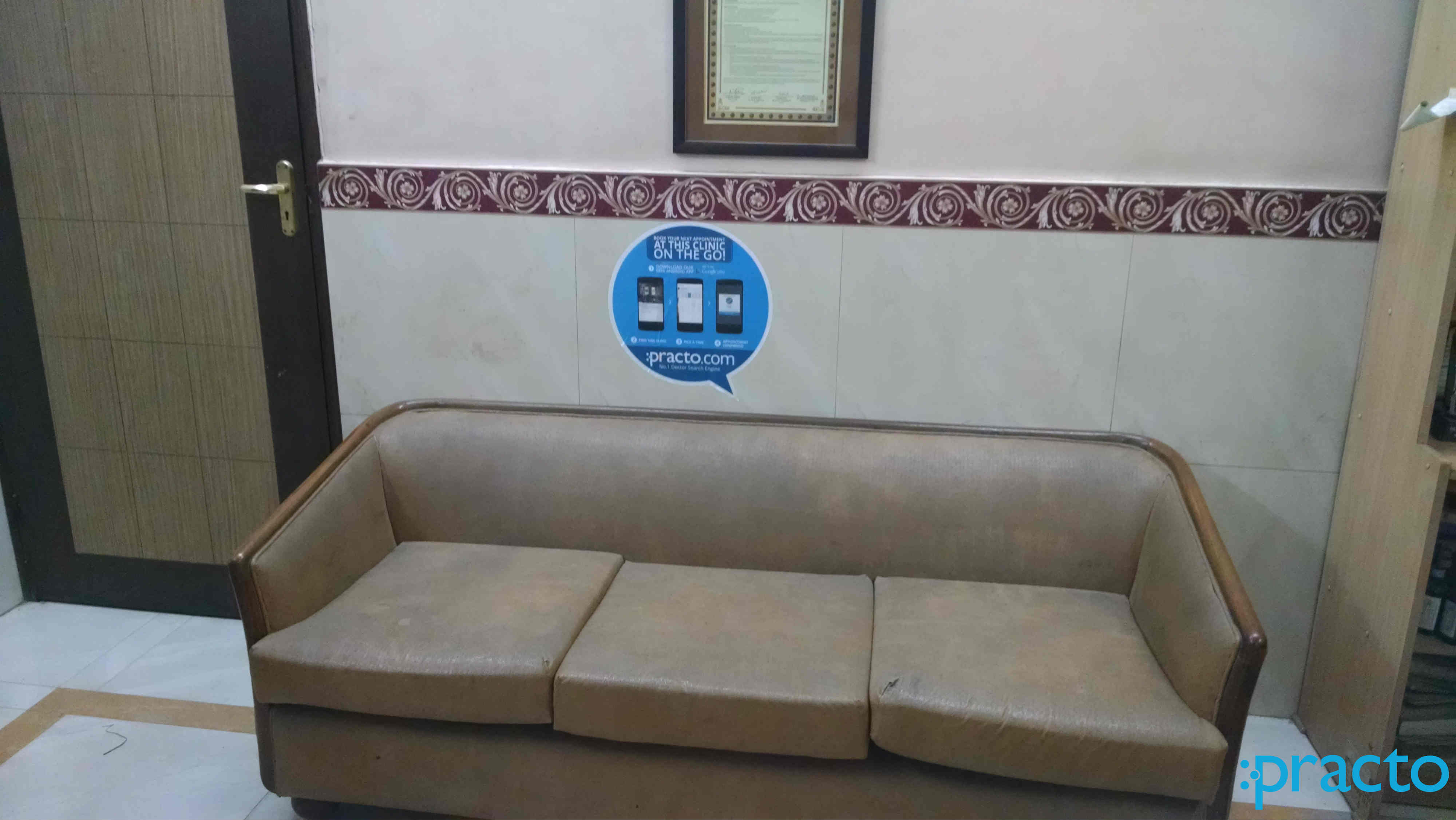 Dr.Gupta Polyclinic Uttam Nagar Delhi