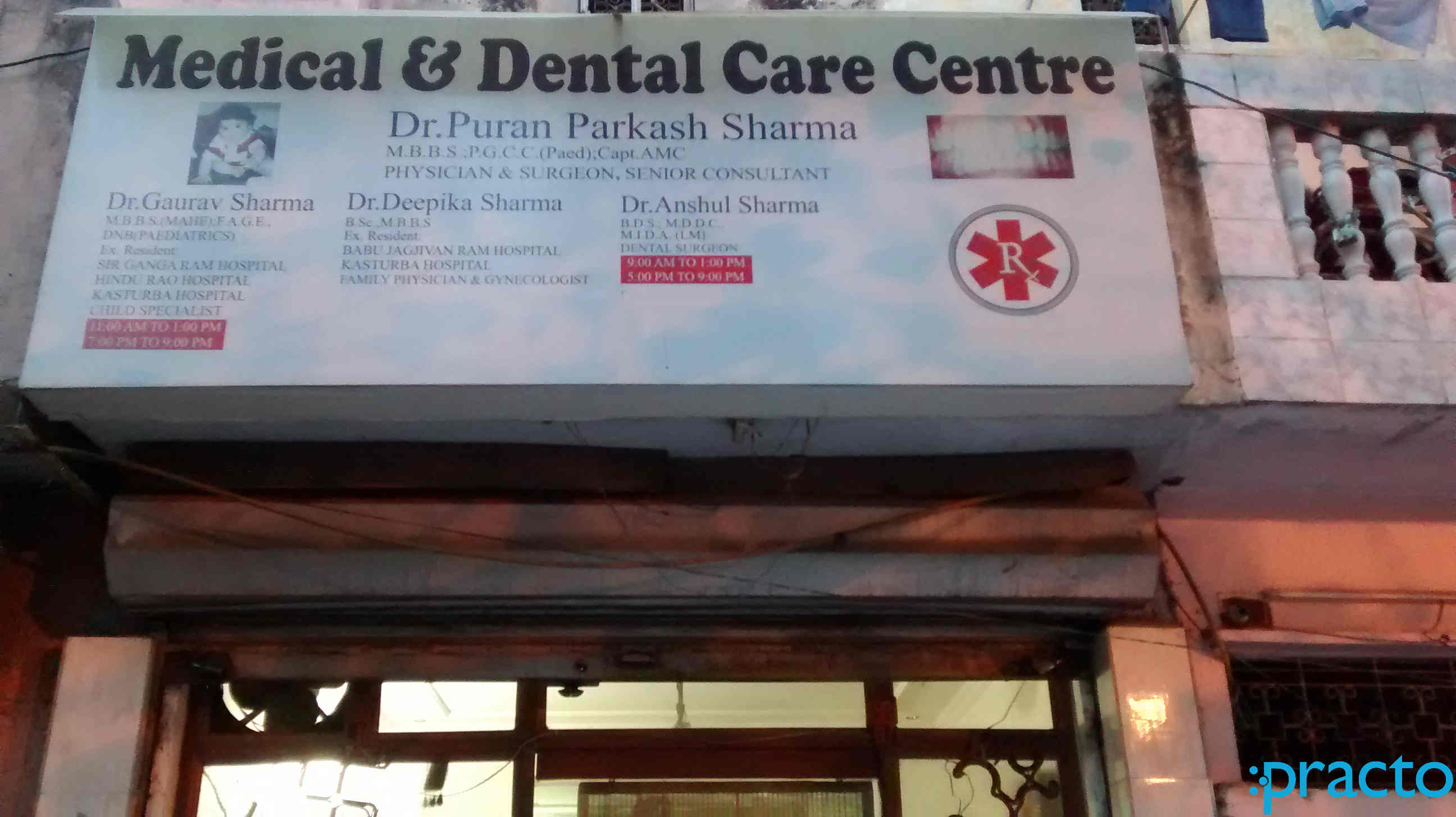 Medical & Dental Care Centre Pahar Ganj Delhi