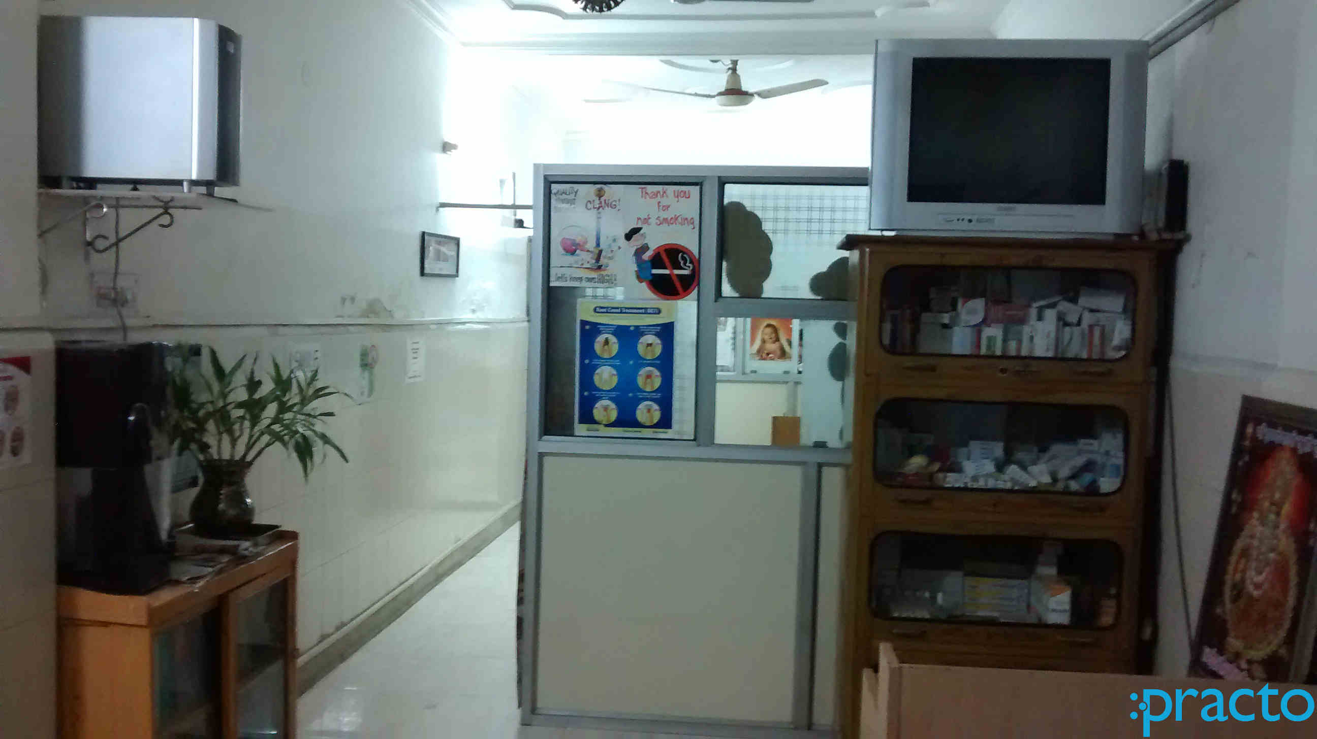 Medical & Dental Care Centre Pahar Ganj Delhi