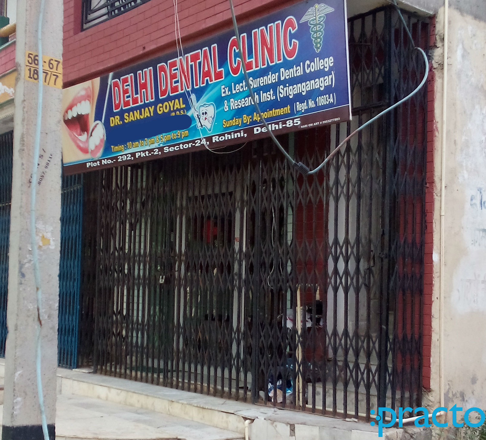 Delhi Dental Clinic Rohini Delhi