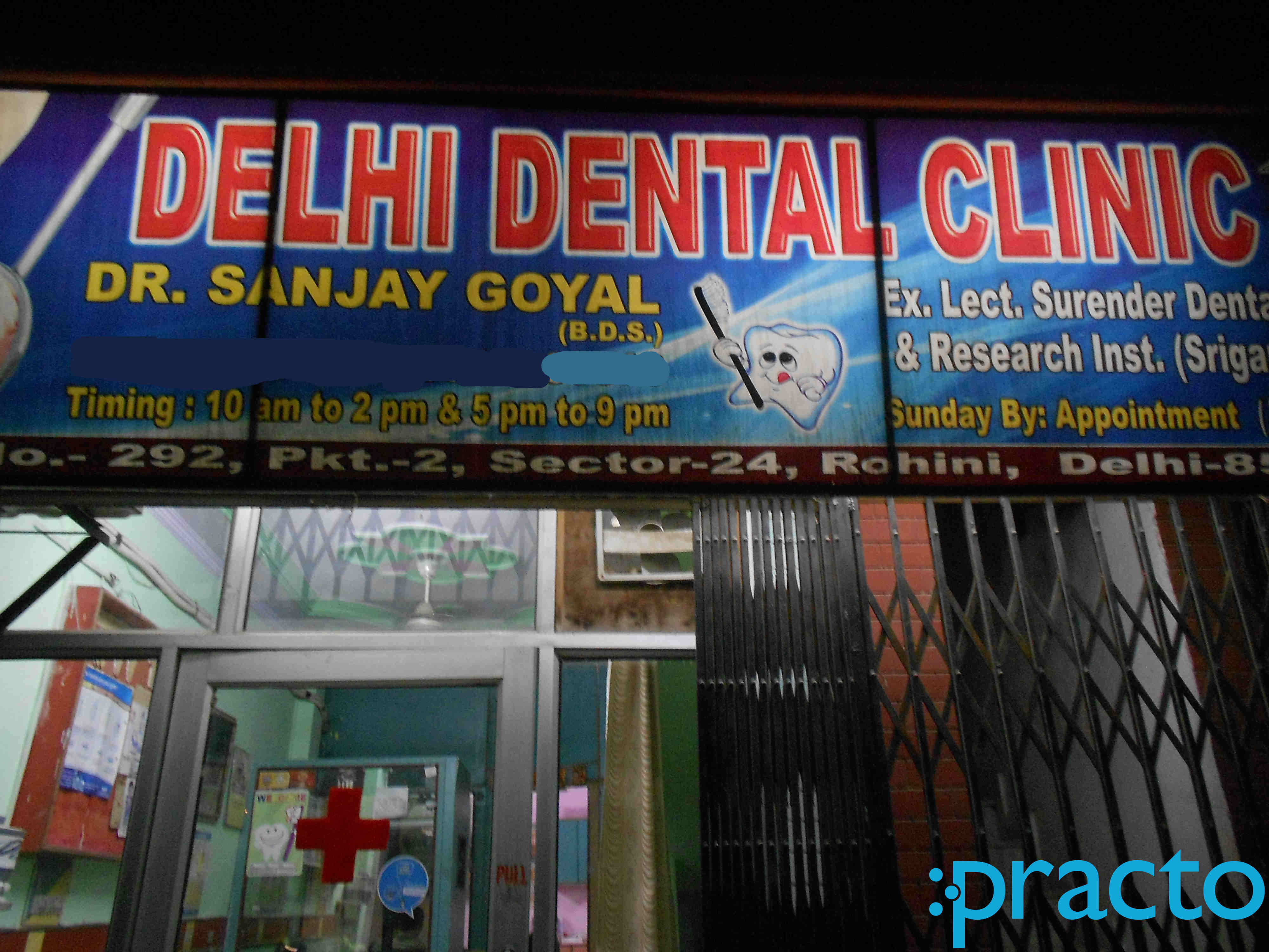 Delhi Dental Clinic Rohini Delhi