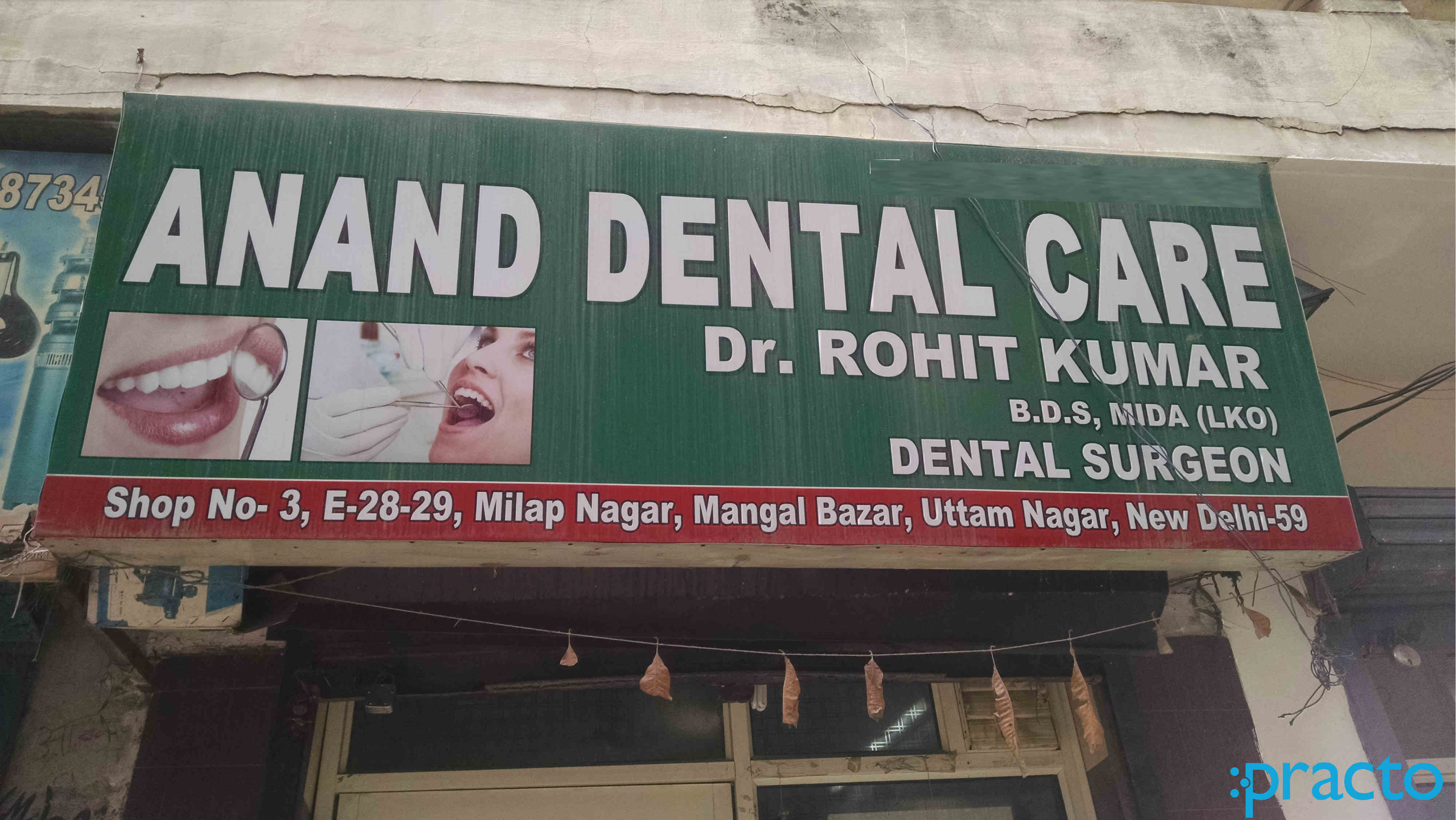 Anand Dental Care Uttam Nagar Delhi
