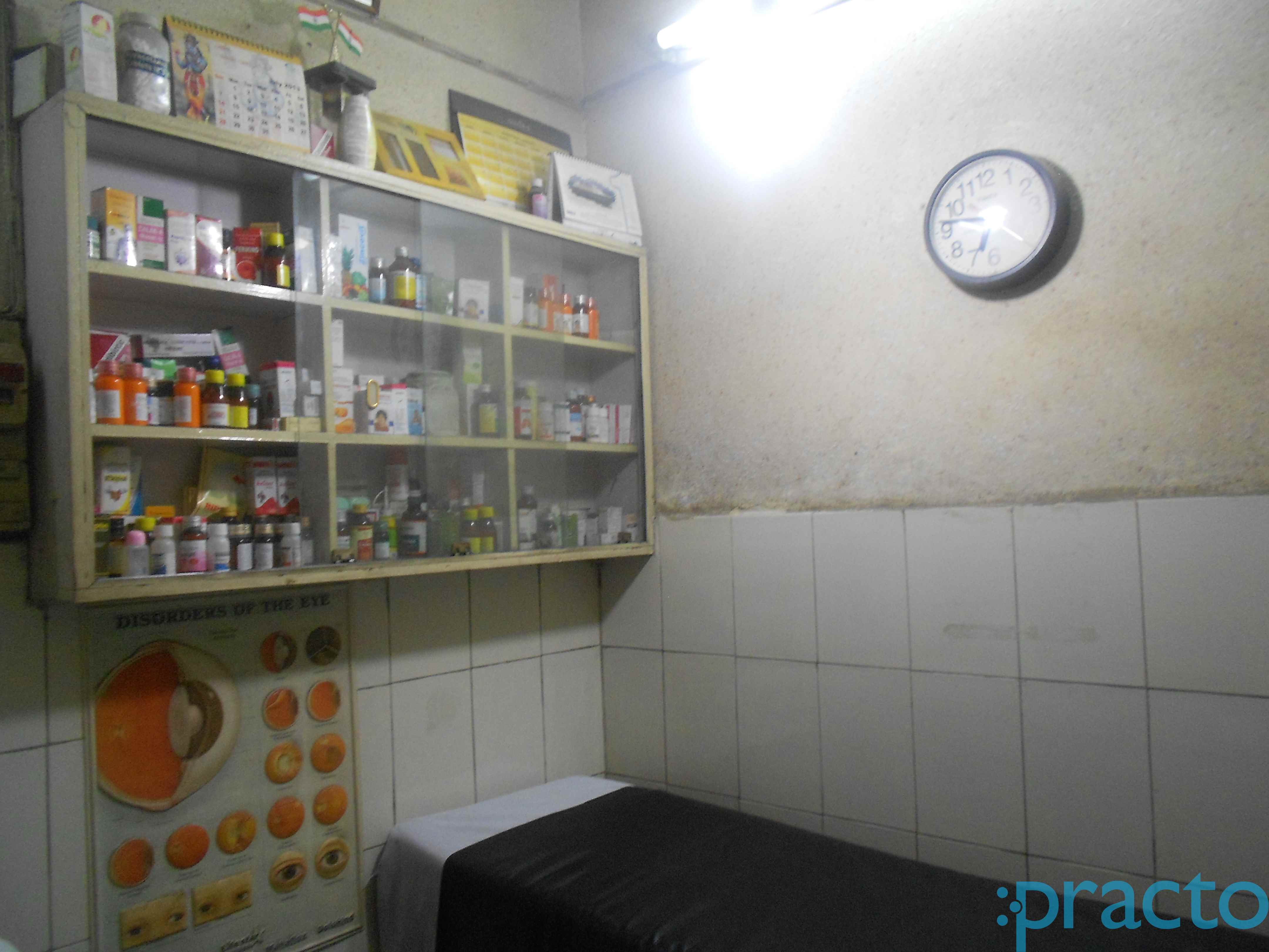 Dr. Anil Kumar's Clinic Subhash Nagar Delhi