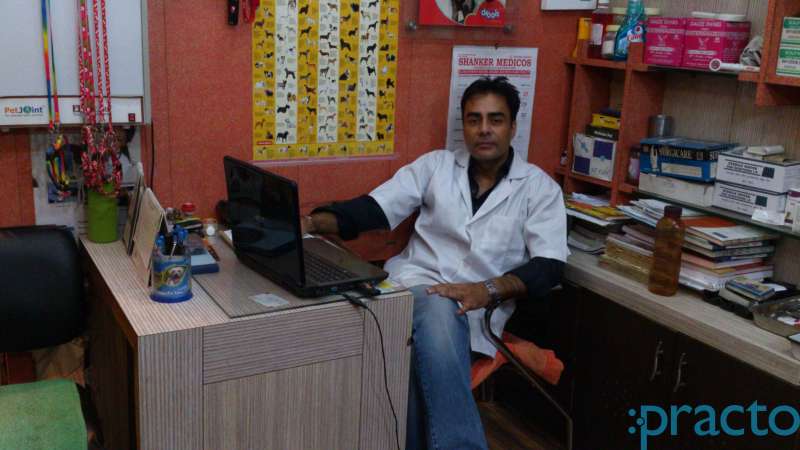 Dr rana pet store clinic