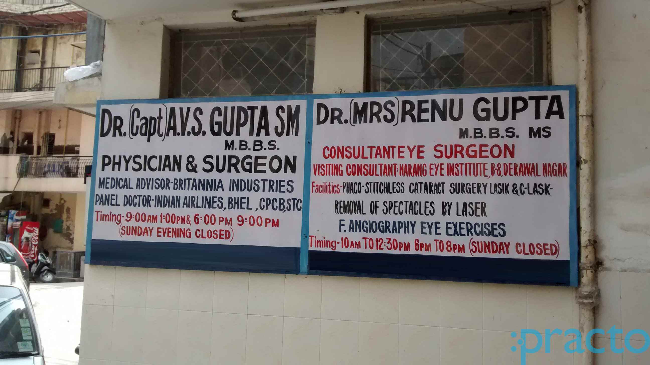 Dr. A V S Gupta Clinic Pitampura Delhi